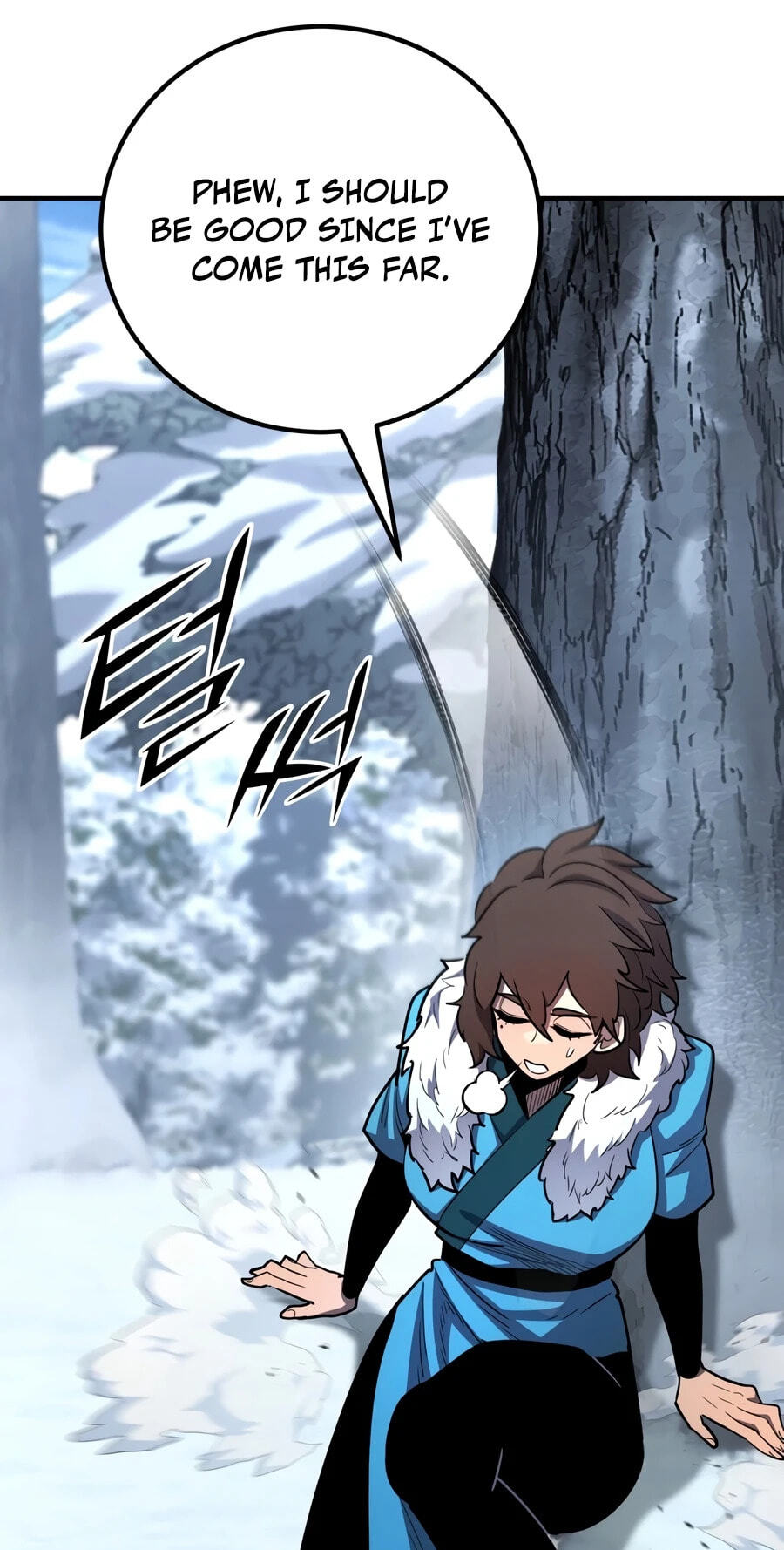 Standard of Reincarnation Chapter 186 page 63 - 