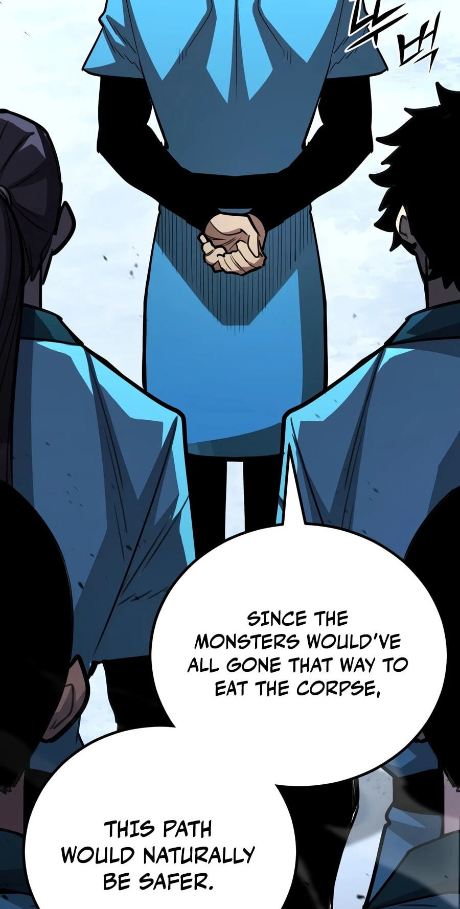 Standard of Reincarnation Chapter 186 page 75 - 