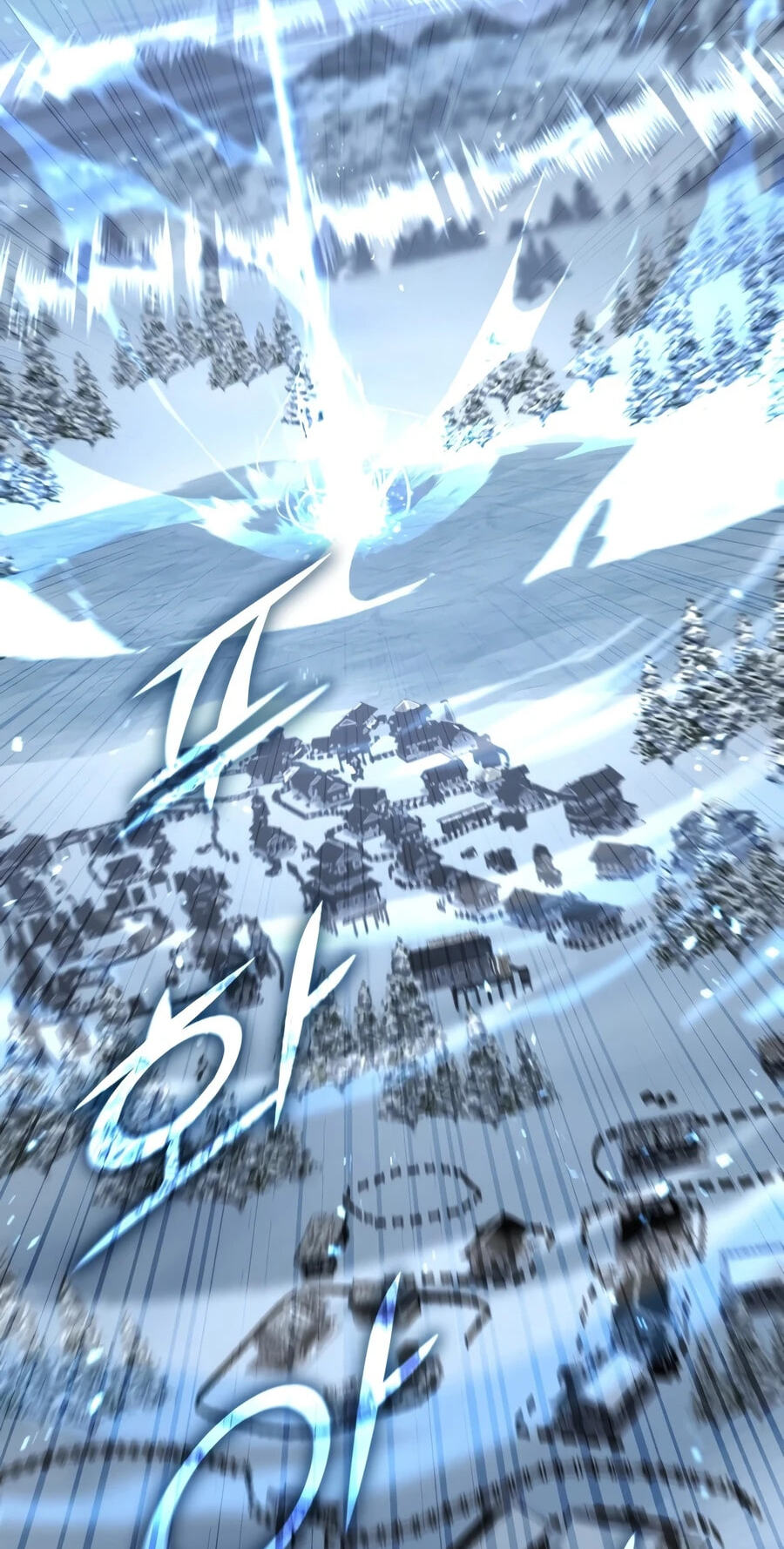 Standard of Reincarnation Chapter 187 page 107 - 