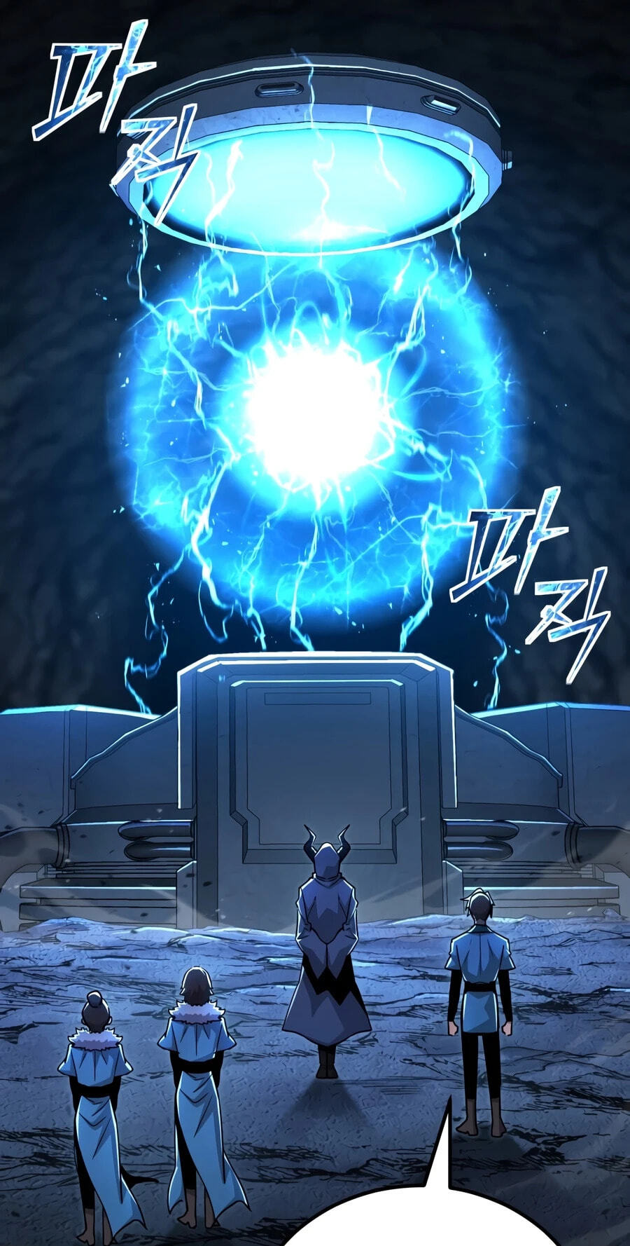 Standard of Reincarnation Chapter 187 page 116 - 