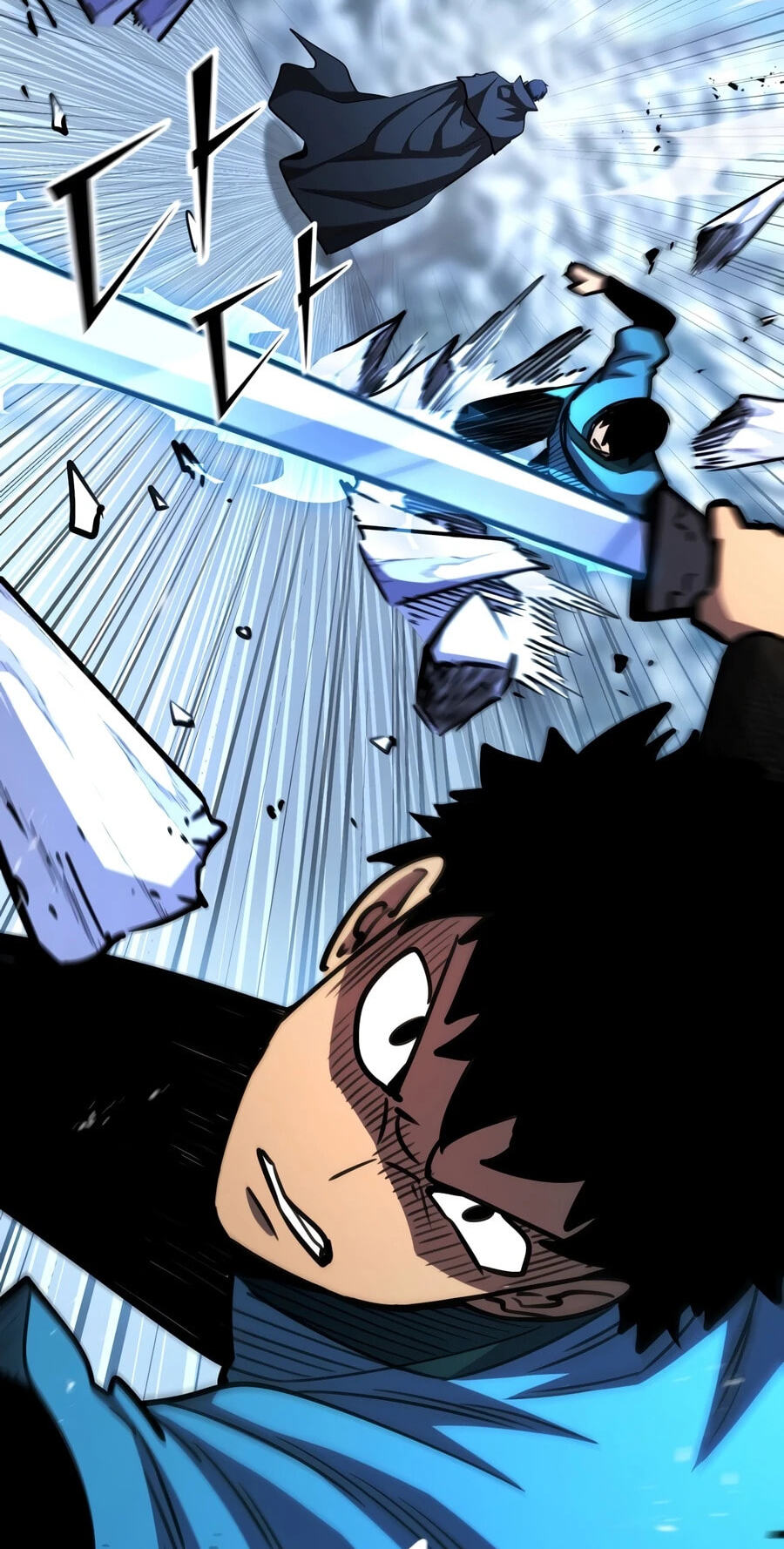 Standard of Reincarnation Chapter 187 page 15 - 