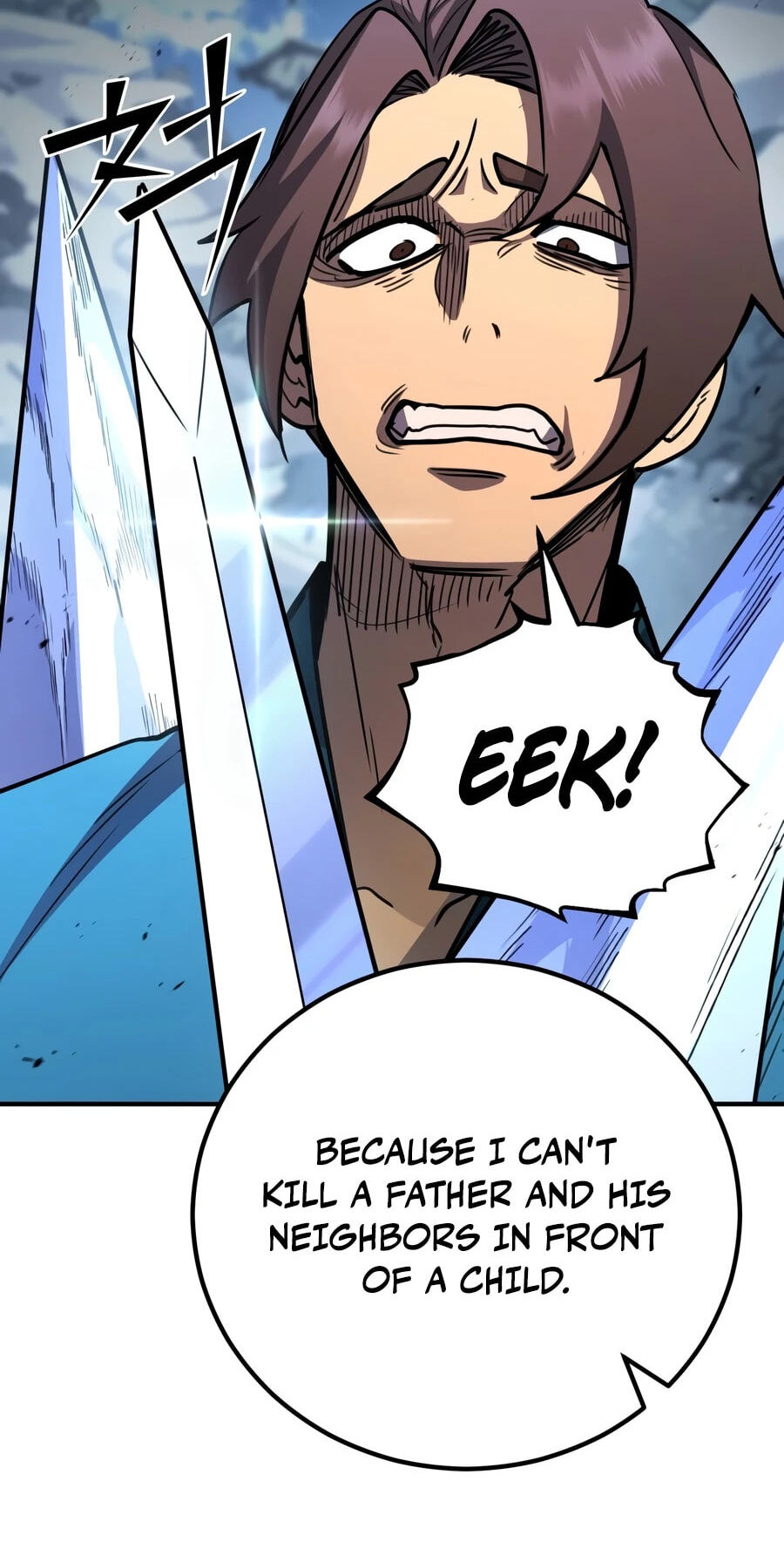 Standard of Reincarnation Chapter 187 page 24 - 