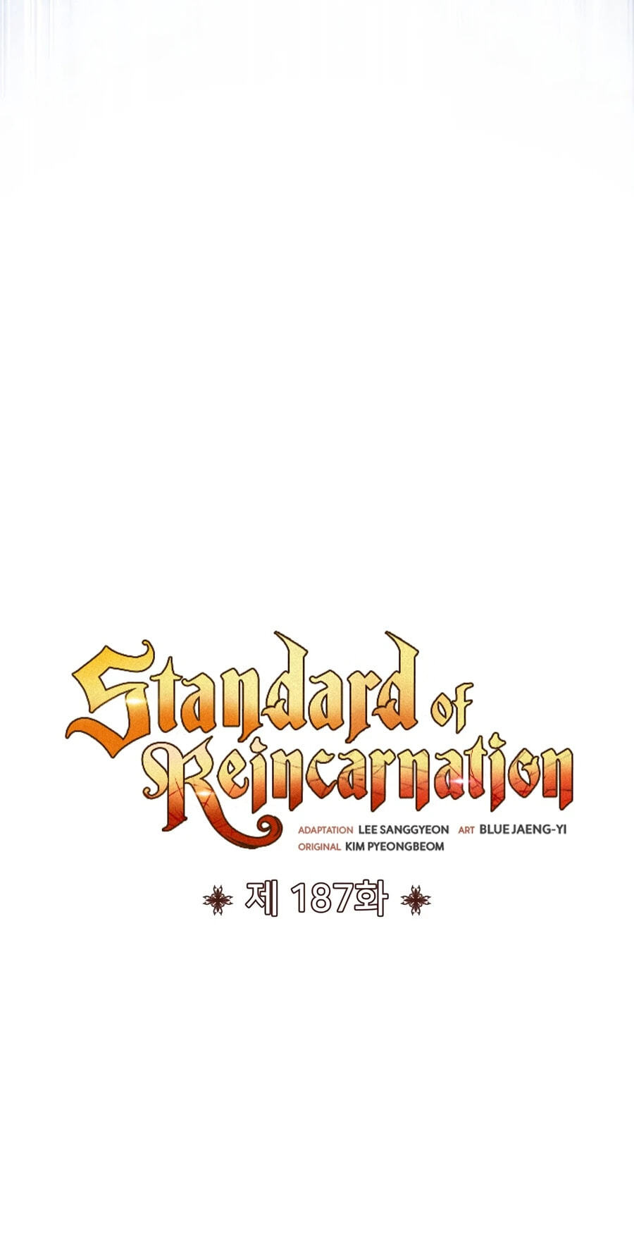 Standard of Reincarnation Chapter 187 page 5 - 
