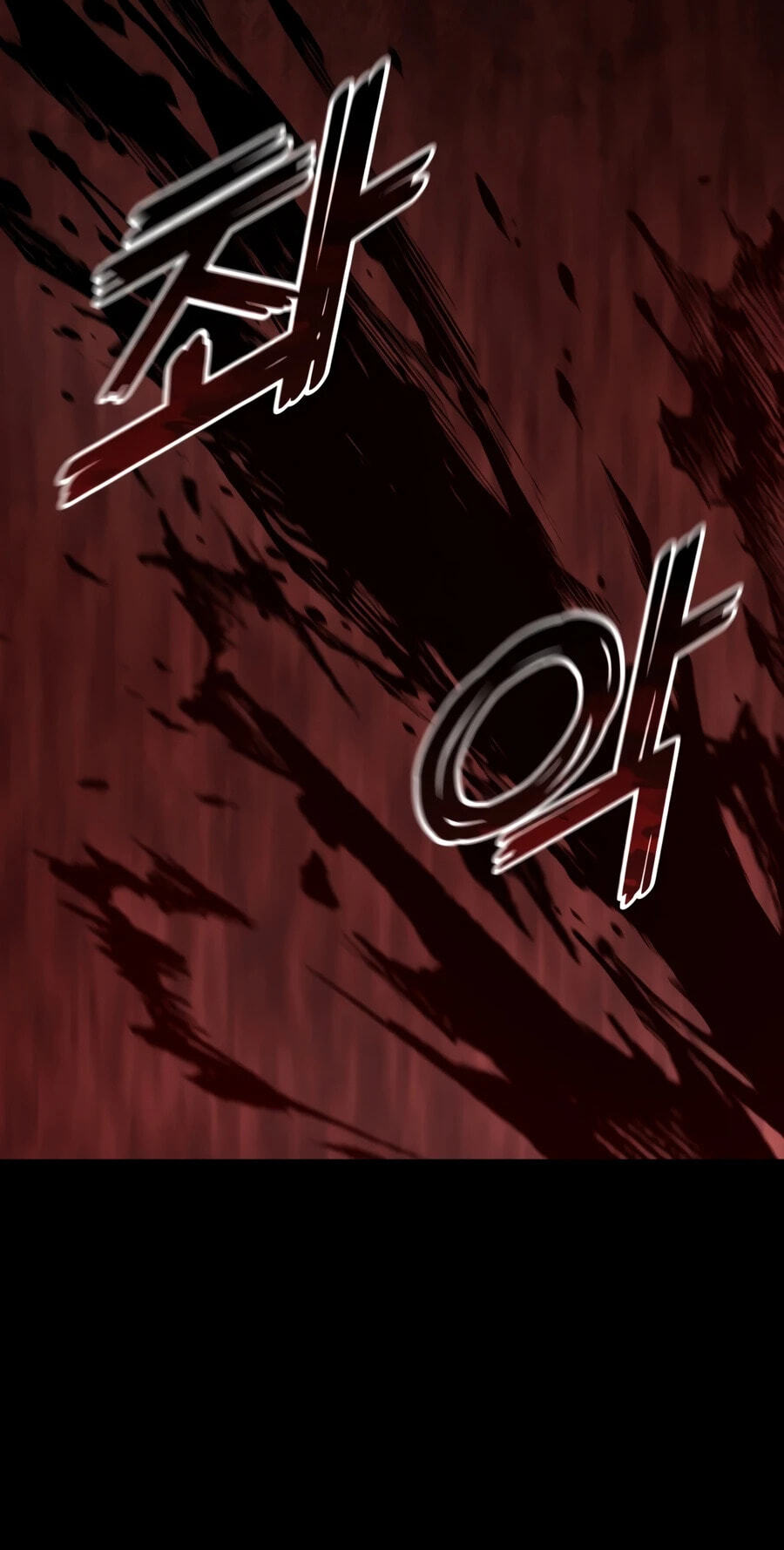Standard of Reincarnation Chapter 187 page 57 - 