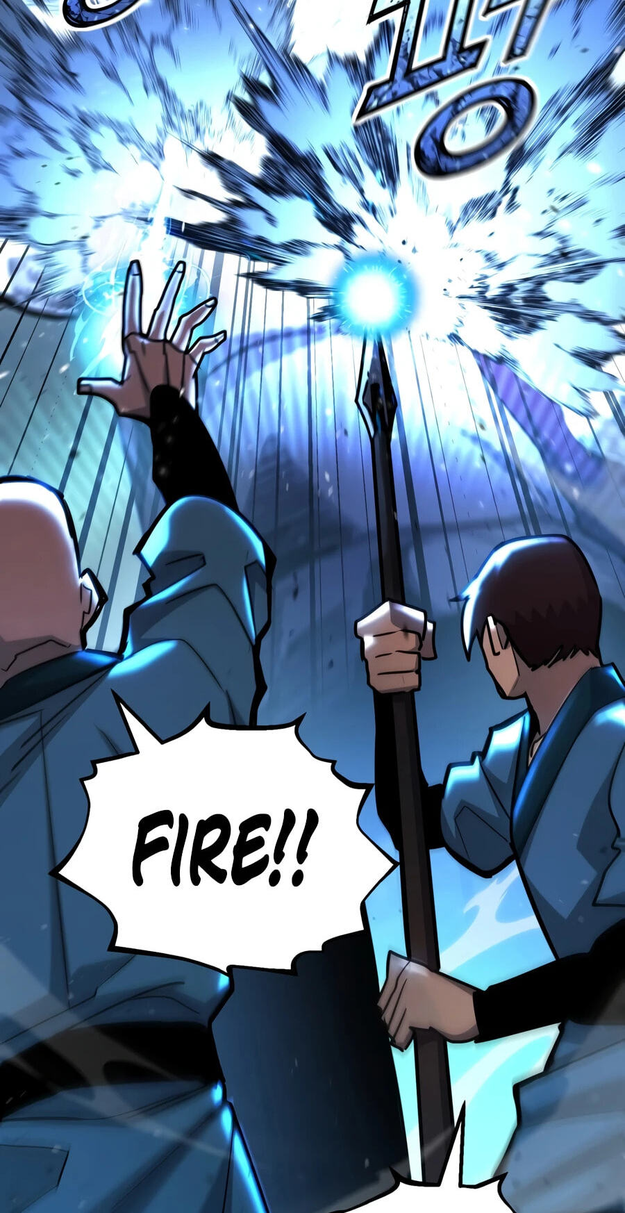 Standard of Reincarnation Chapter 187 page 77 - 