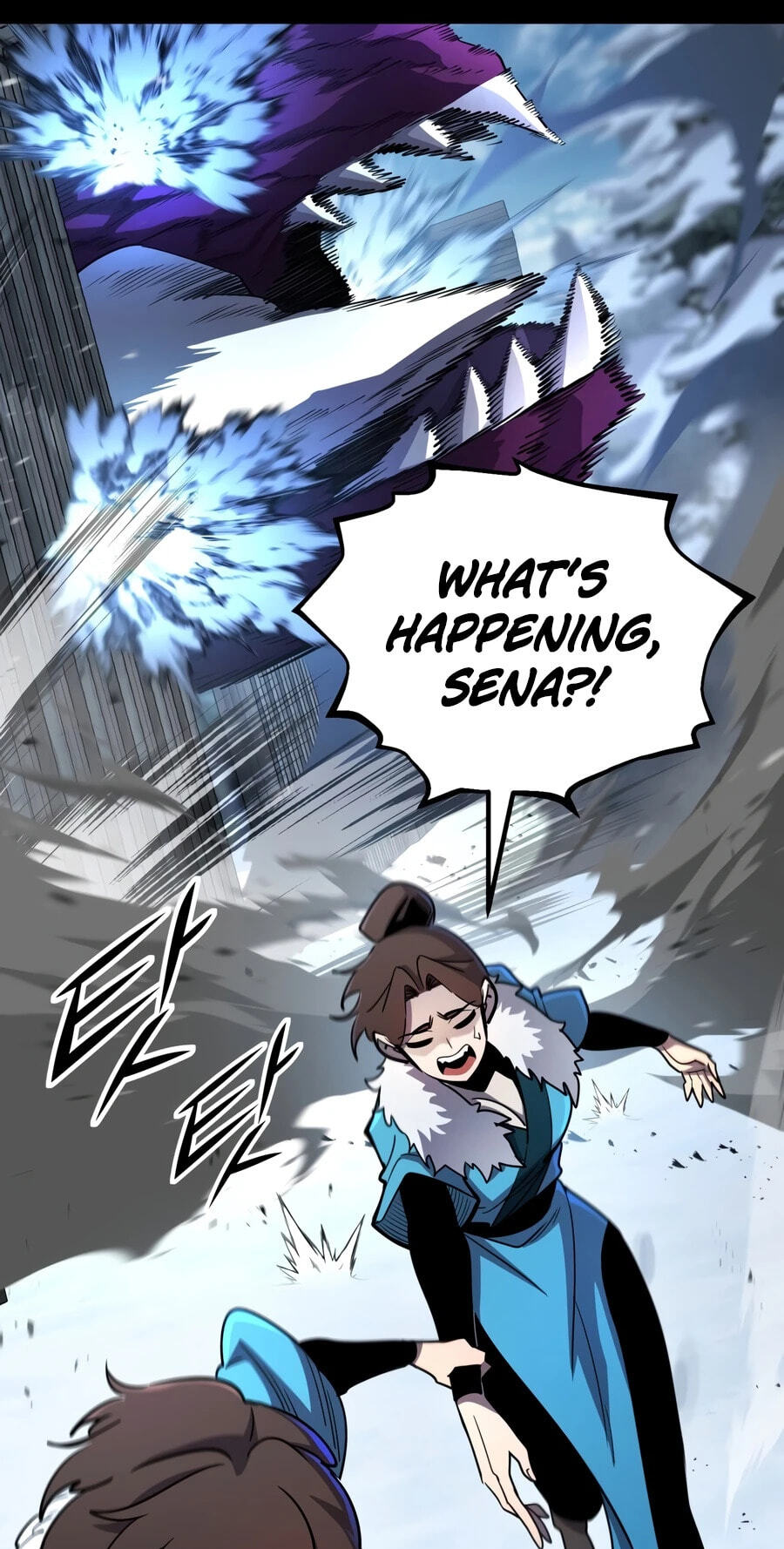 Standard of Reincarnation Chapter 187 page 83 - 
