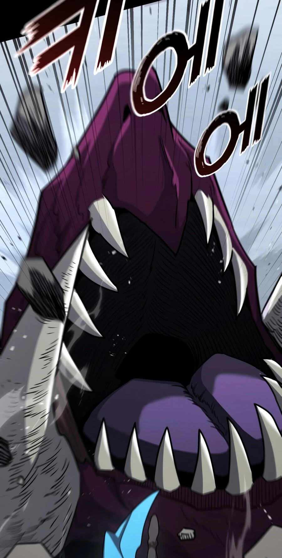 Standard of Reincarnation Chapter 187 page 86 - 