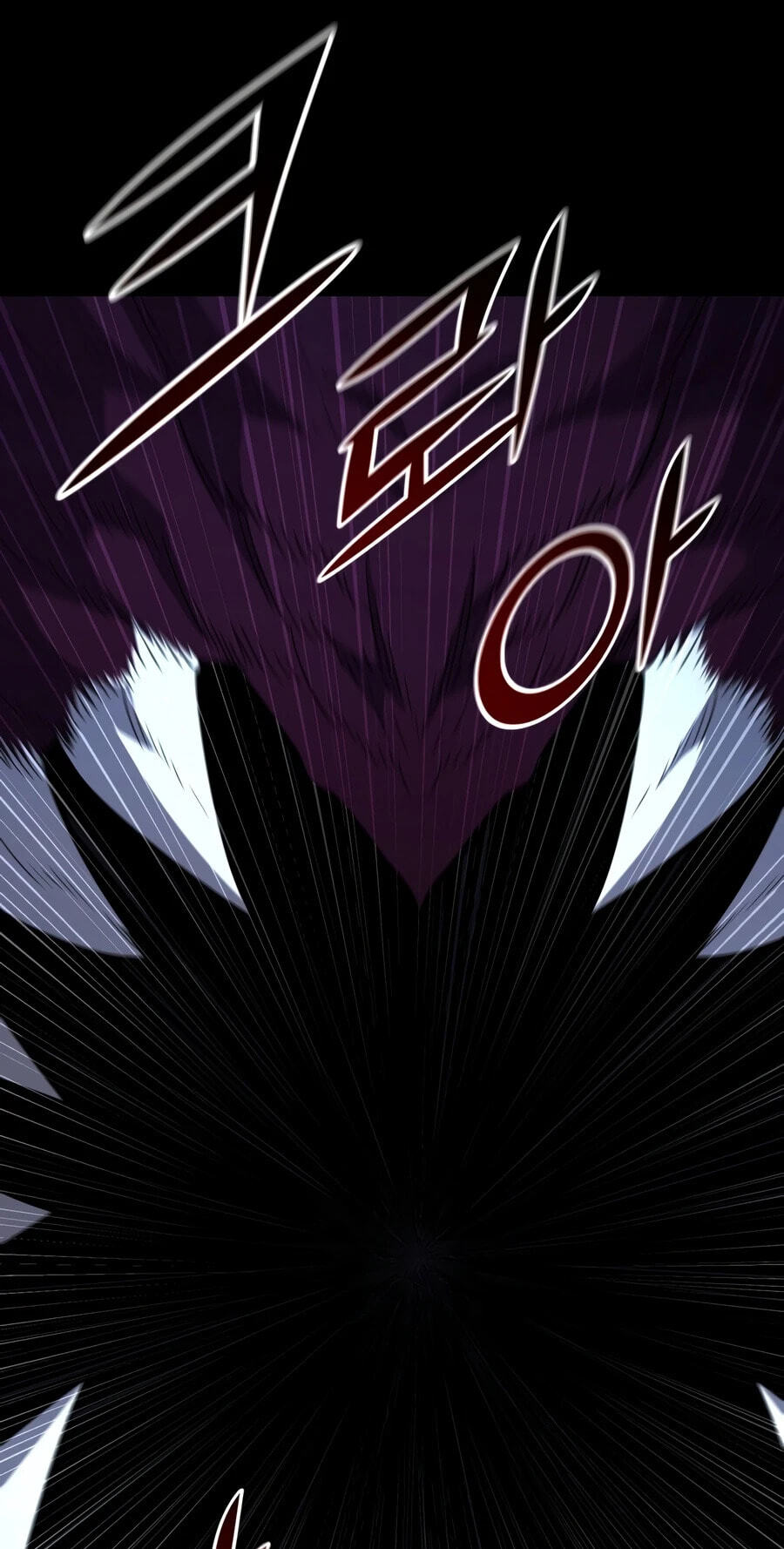 Standard of Reincarnation Chapter 187 page 94 - 