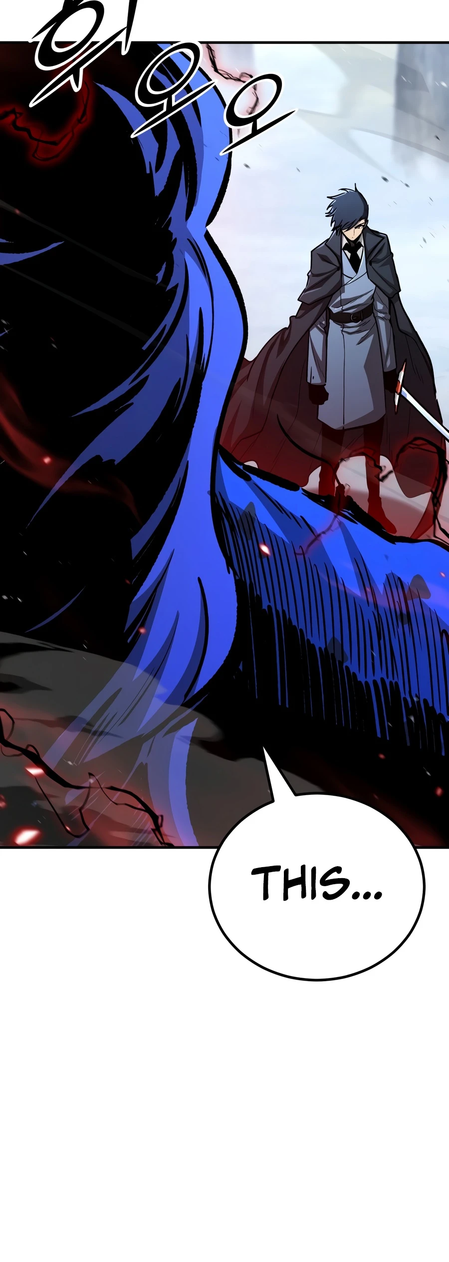 Standard of Reincarnation Chapter 189 page 9 - 