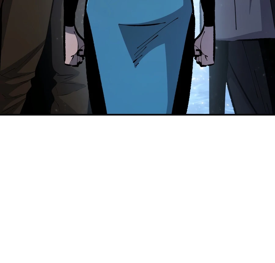 Standard of Reincarnation Chapter 192 page 12 - 