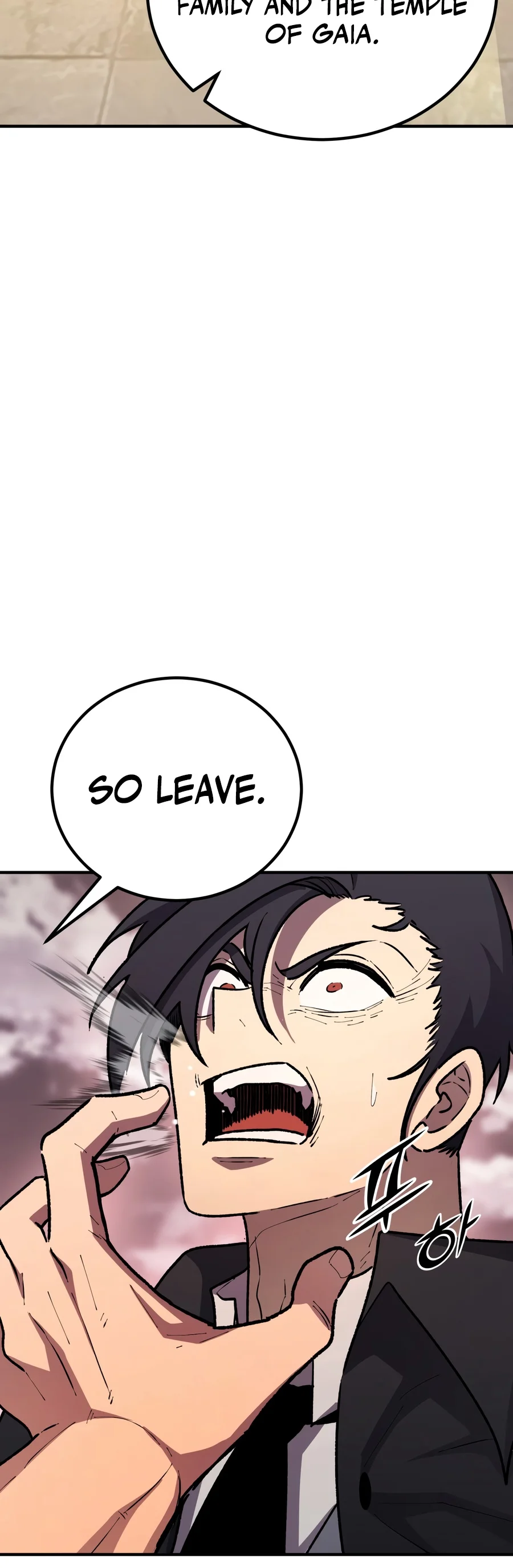 Standard of Reincarnation Chapter 199 page 11 - 