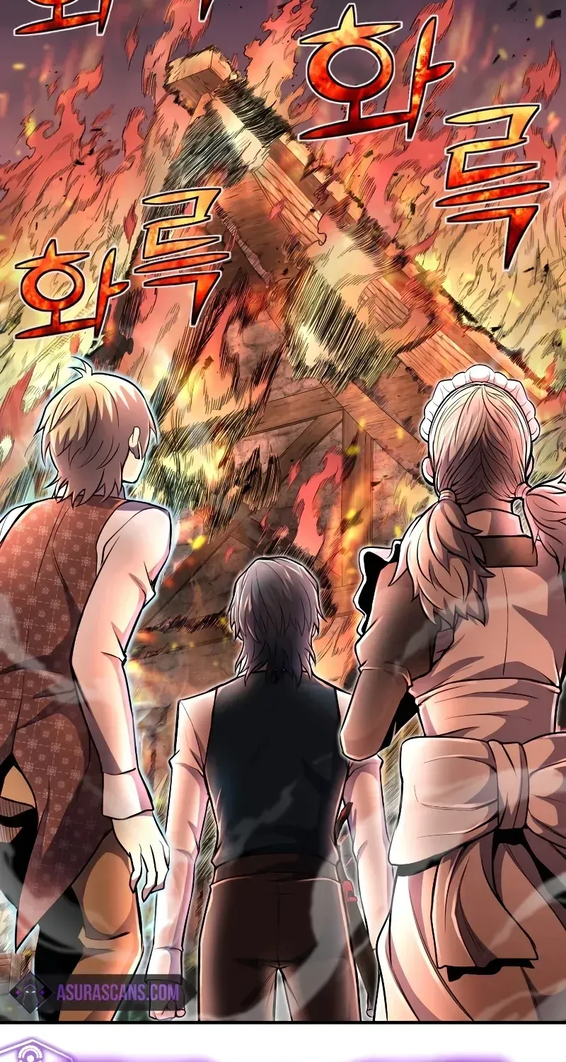 Read Standard of Reincarnation chapter 21 image 95 on Lezhin