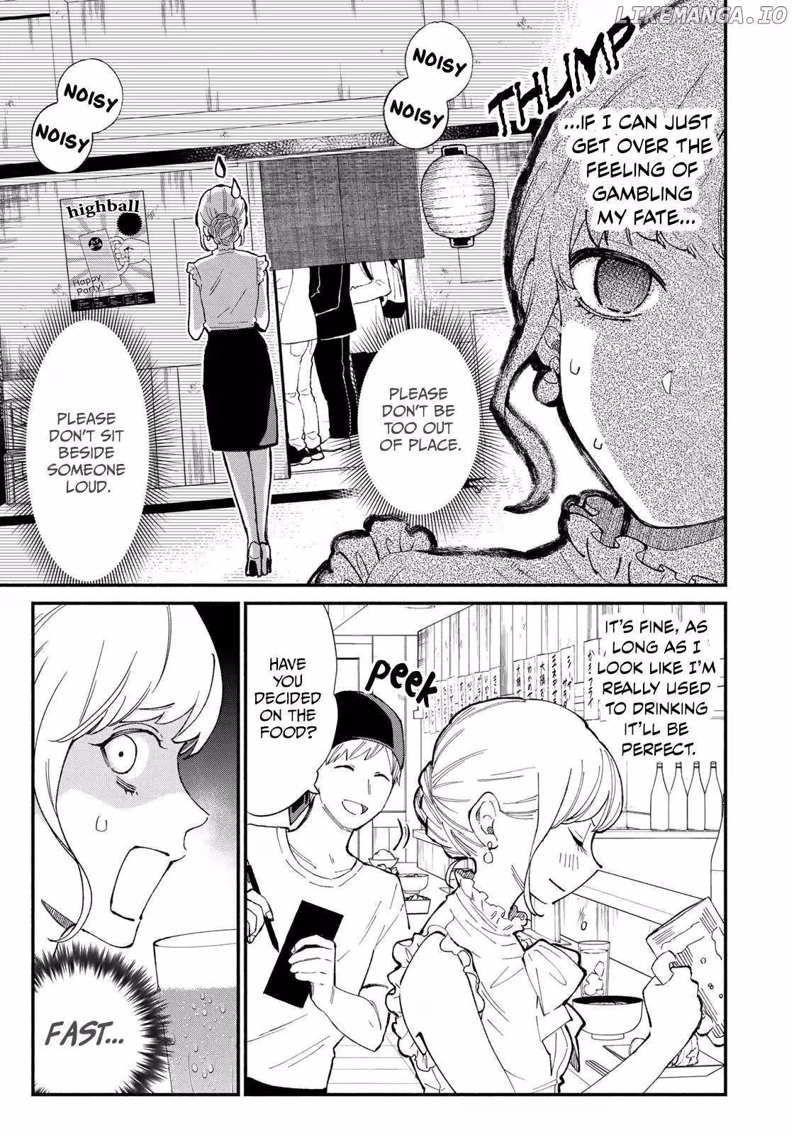 Read Standing Bargoer Young Lady chapter 1 image 12 on Lezhin