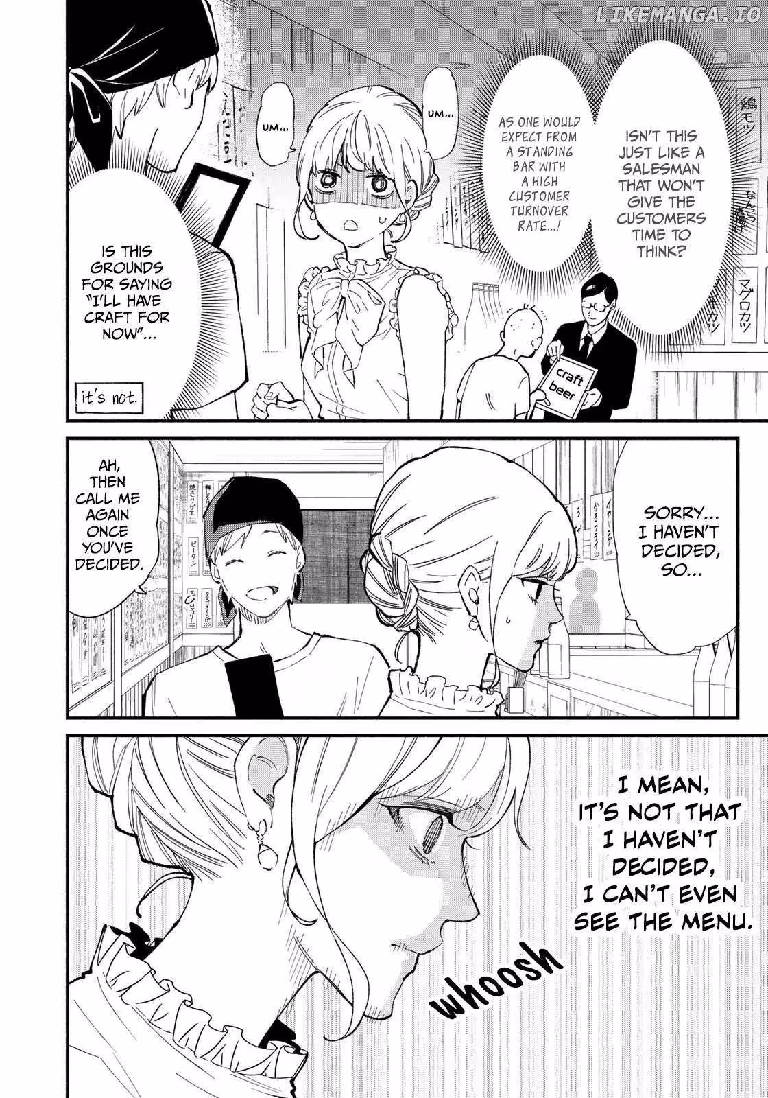 Read Standing Bargoer Young Lady chapter 1 image 13 on Lezhin