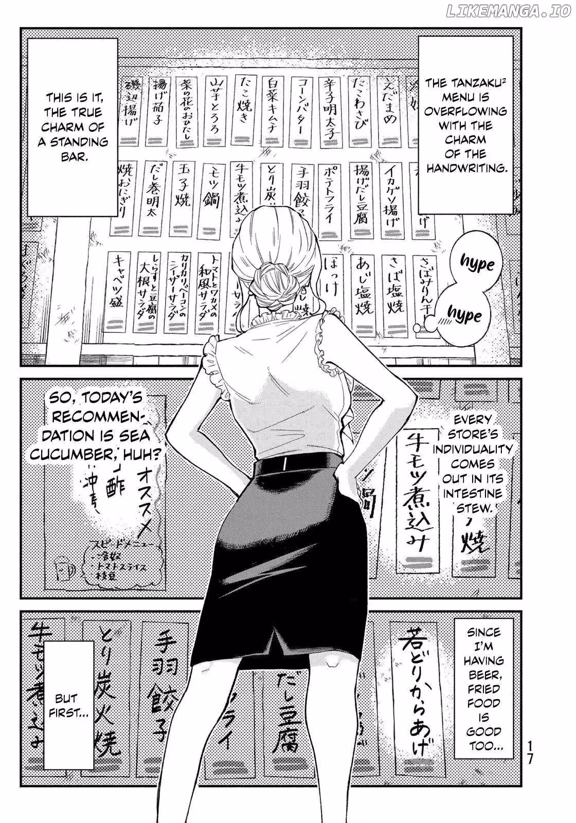 Read Standing Bargoer Young Lady chapter 1 image 16 on Lezhin
