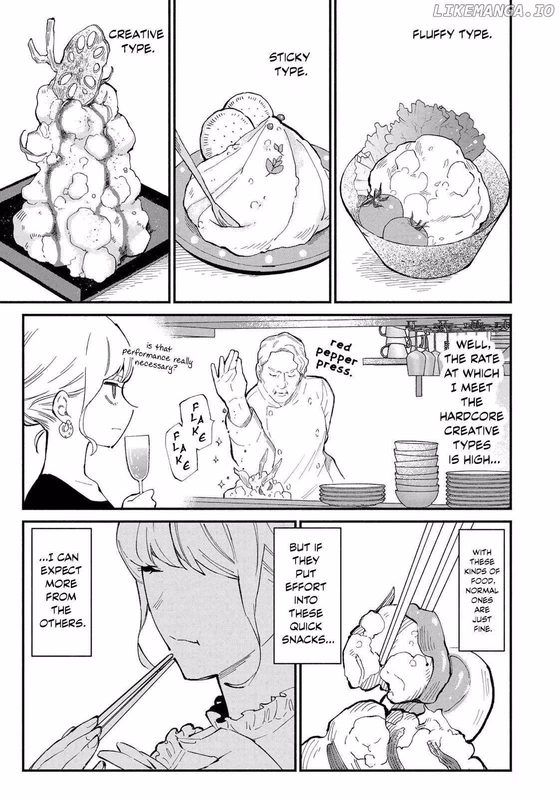 Read Standing Bargoer Young Lady chapter 1 image 18 on Lezhin