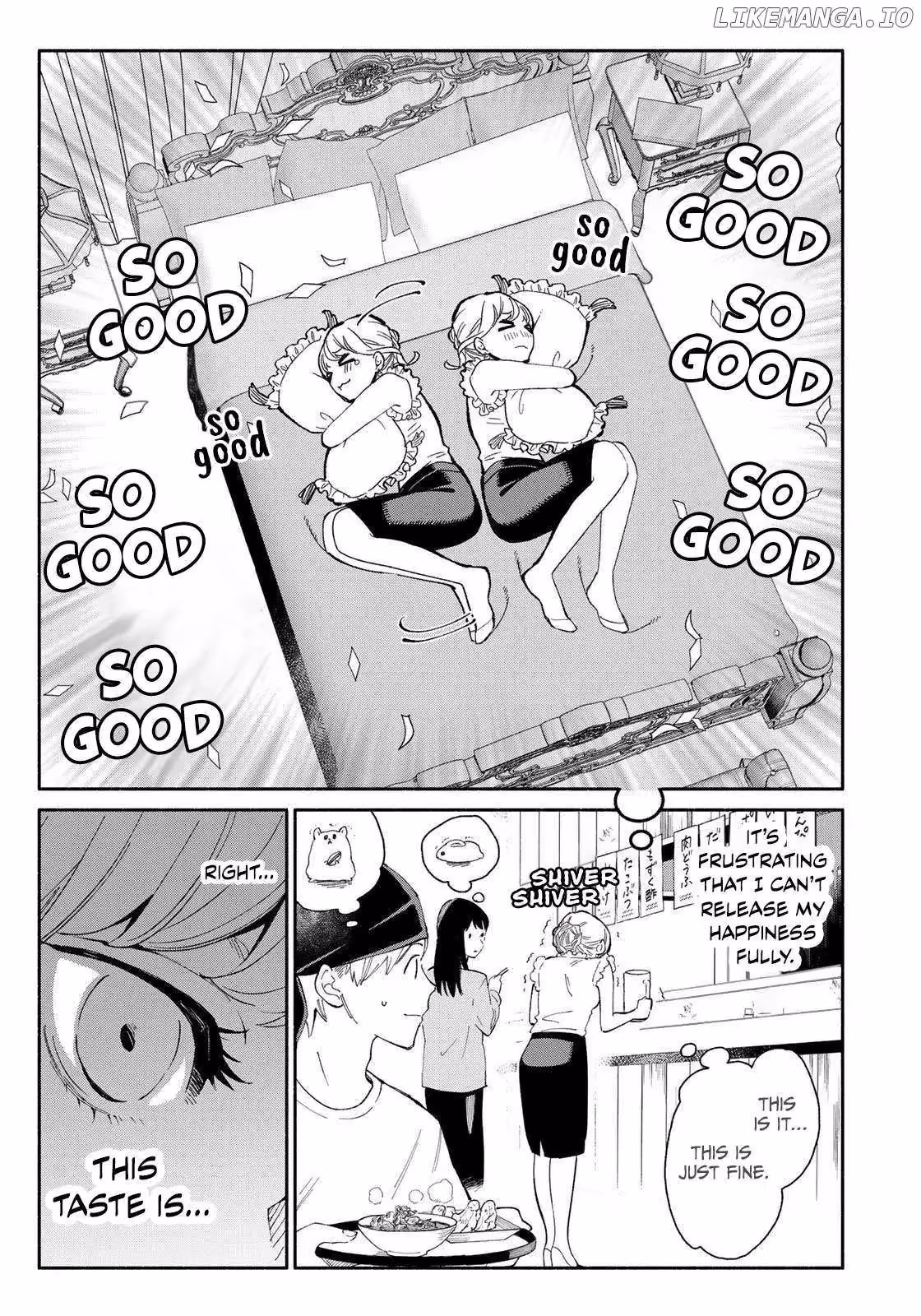 Read Standing Bargoer Young Lady chapter 1 image 20 on Lezhin