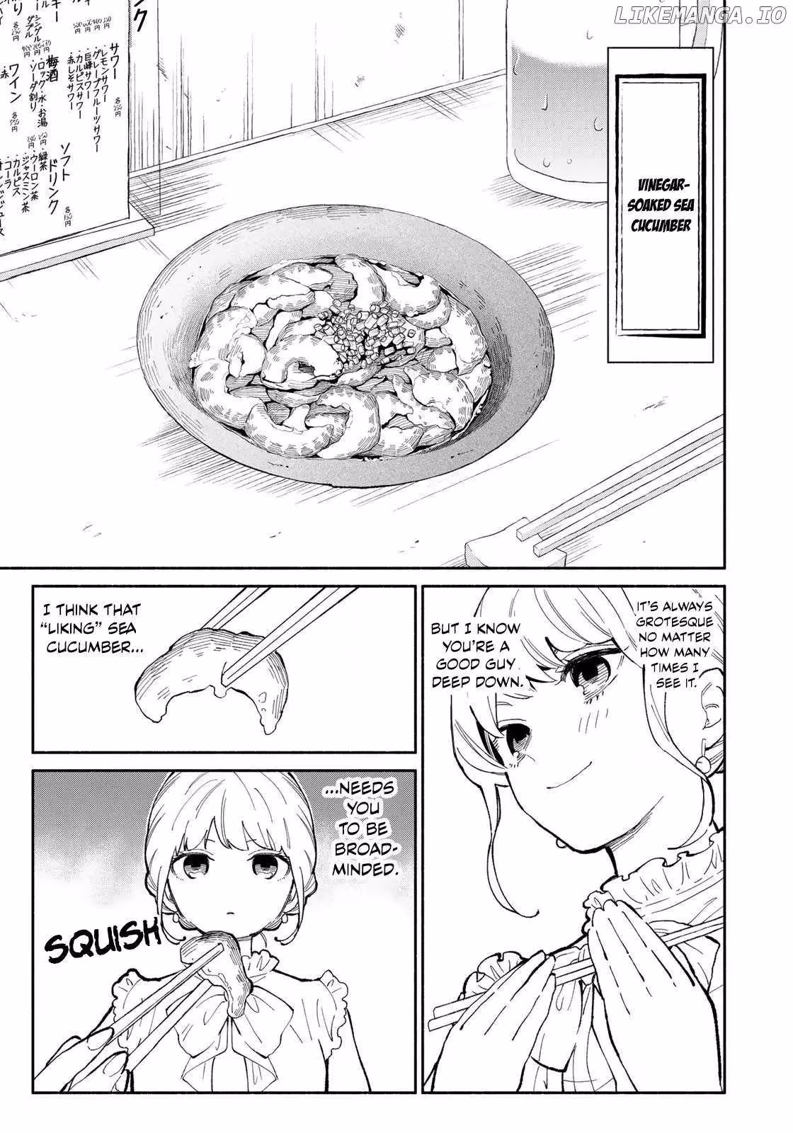 Read Standing Bargoer Young Lady chapter 1 image 24 on Lezhin