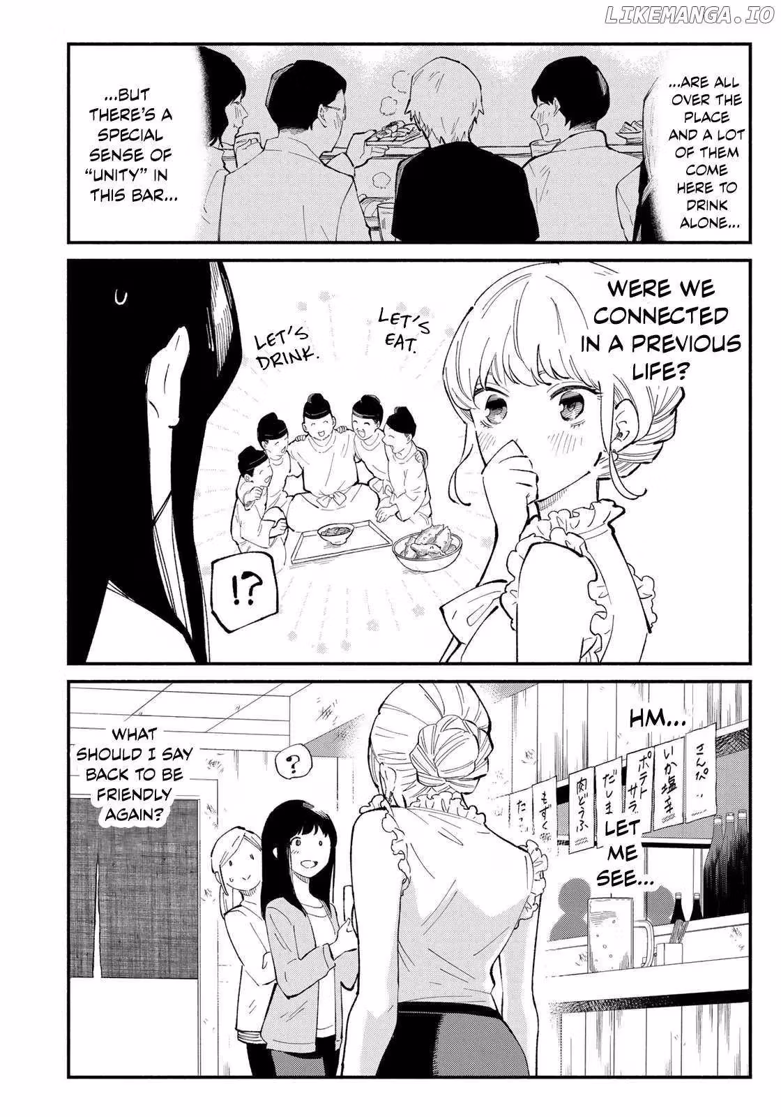 Read Standing Bargoer Young Lady chapter 1 image 29 on Lezhin