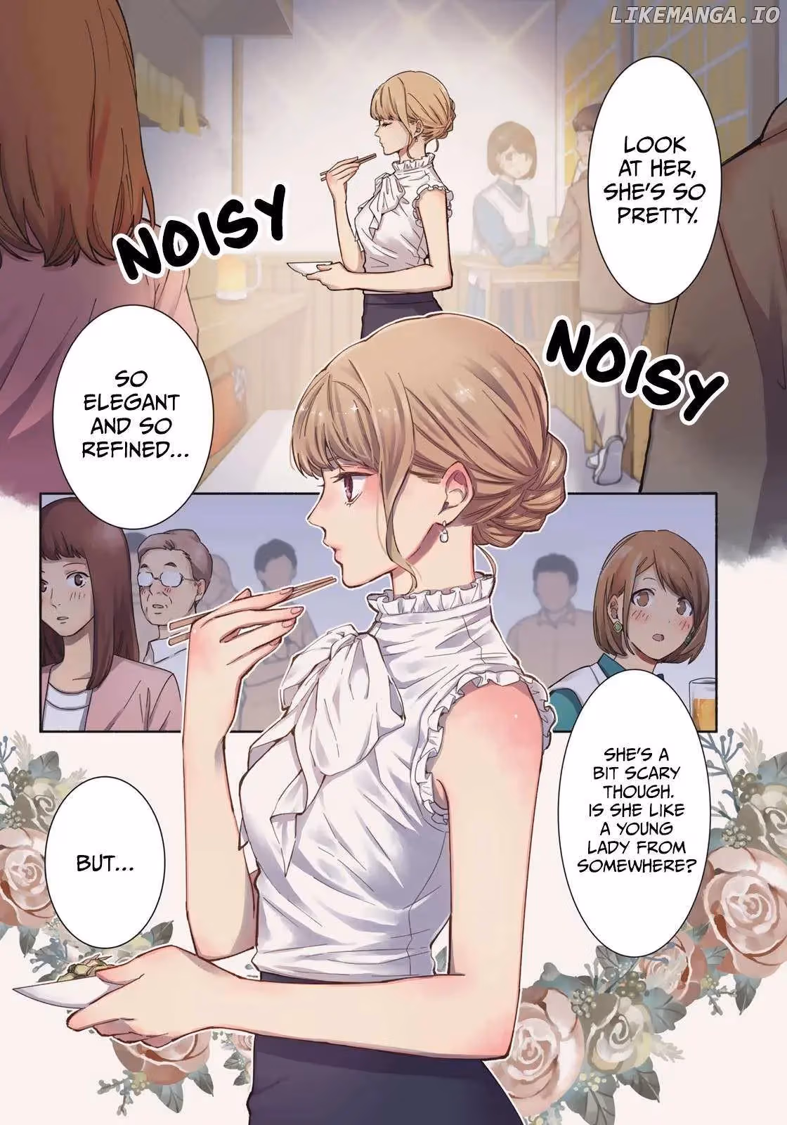 Read Standing Bargoer Young Lady chapter 1 image 3 on Lezhin