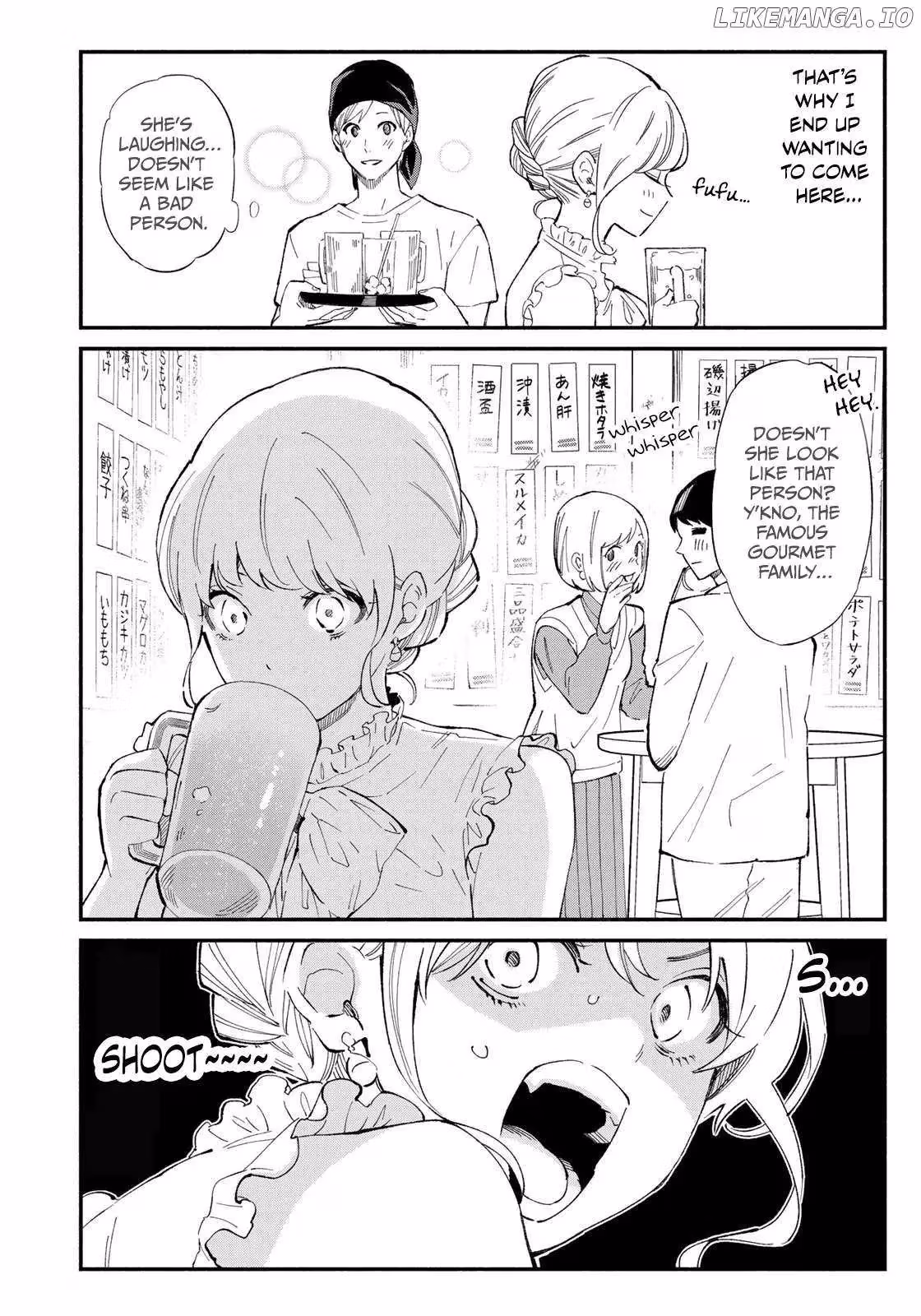Read Standing Bargoer Young Lady chapter 1 image 34 on Lezhin