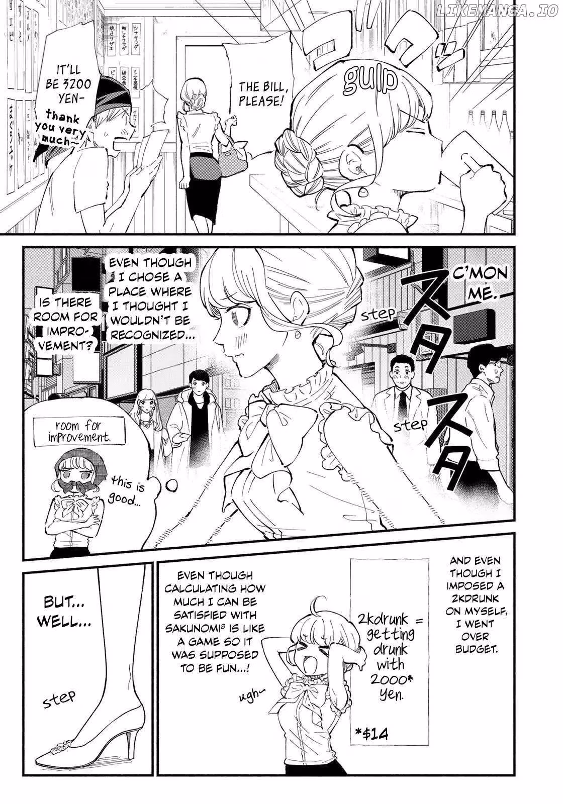 Read Standing Bargoer Young Lady chapter 1 image 35 on Lezhin