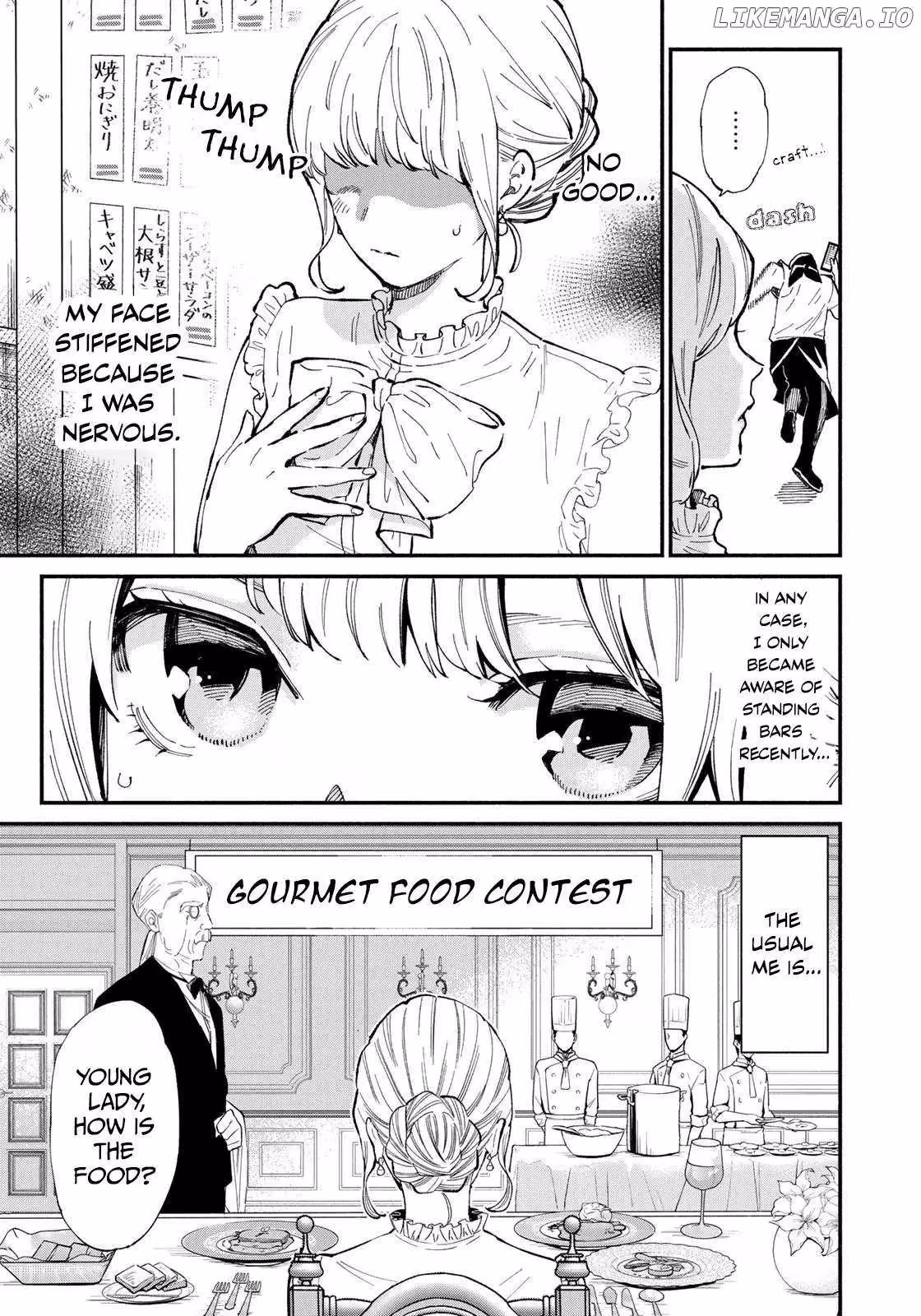 Read Standing Bargoer Young Lady chapter 1 image 6 on Lezhin