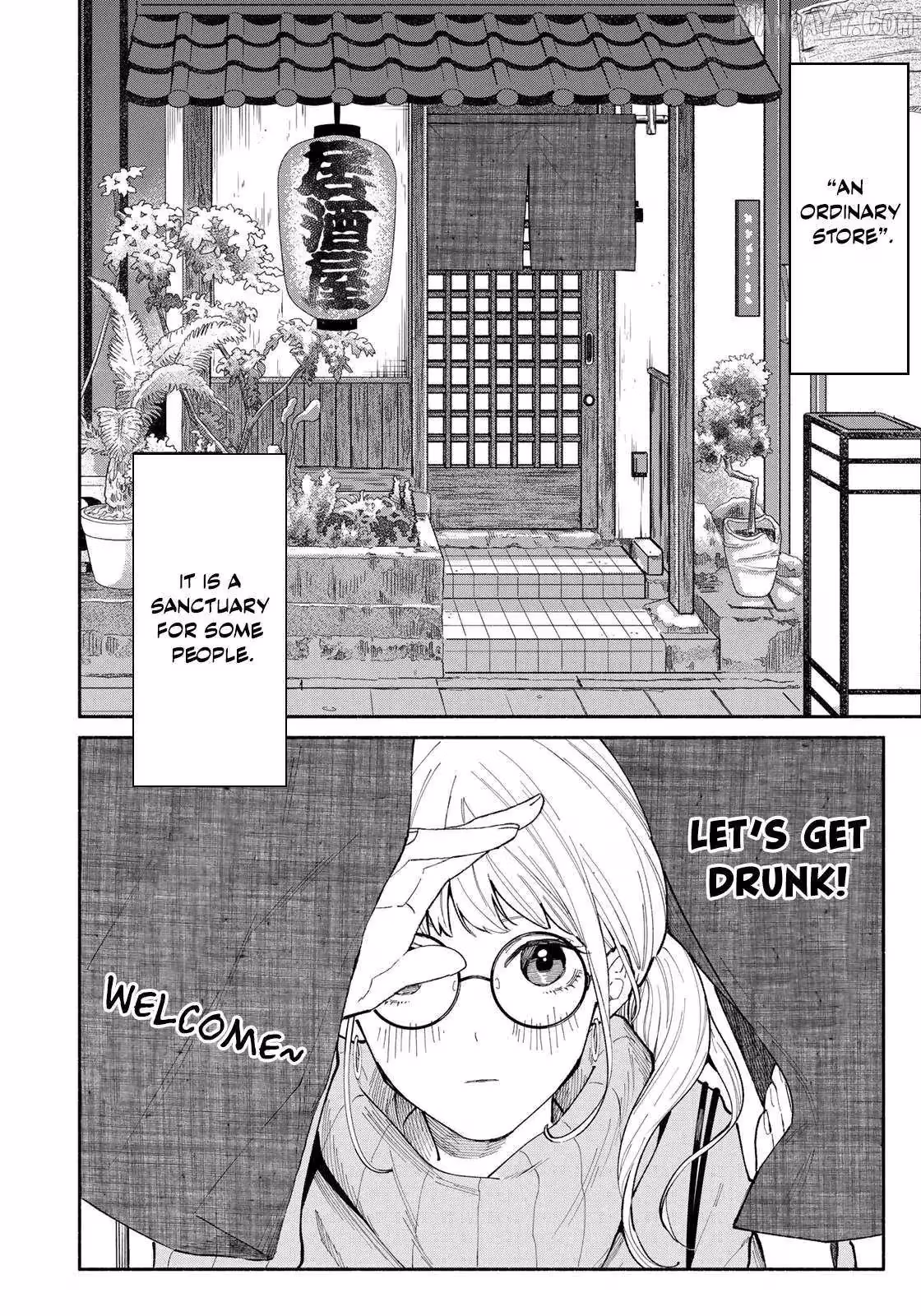 Read Standing Bargoer Young Lady chapter 10 image 1 on Lezhin