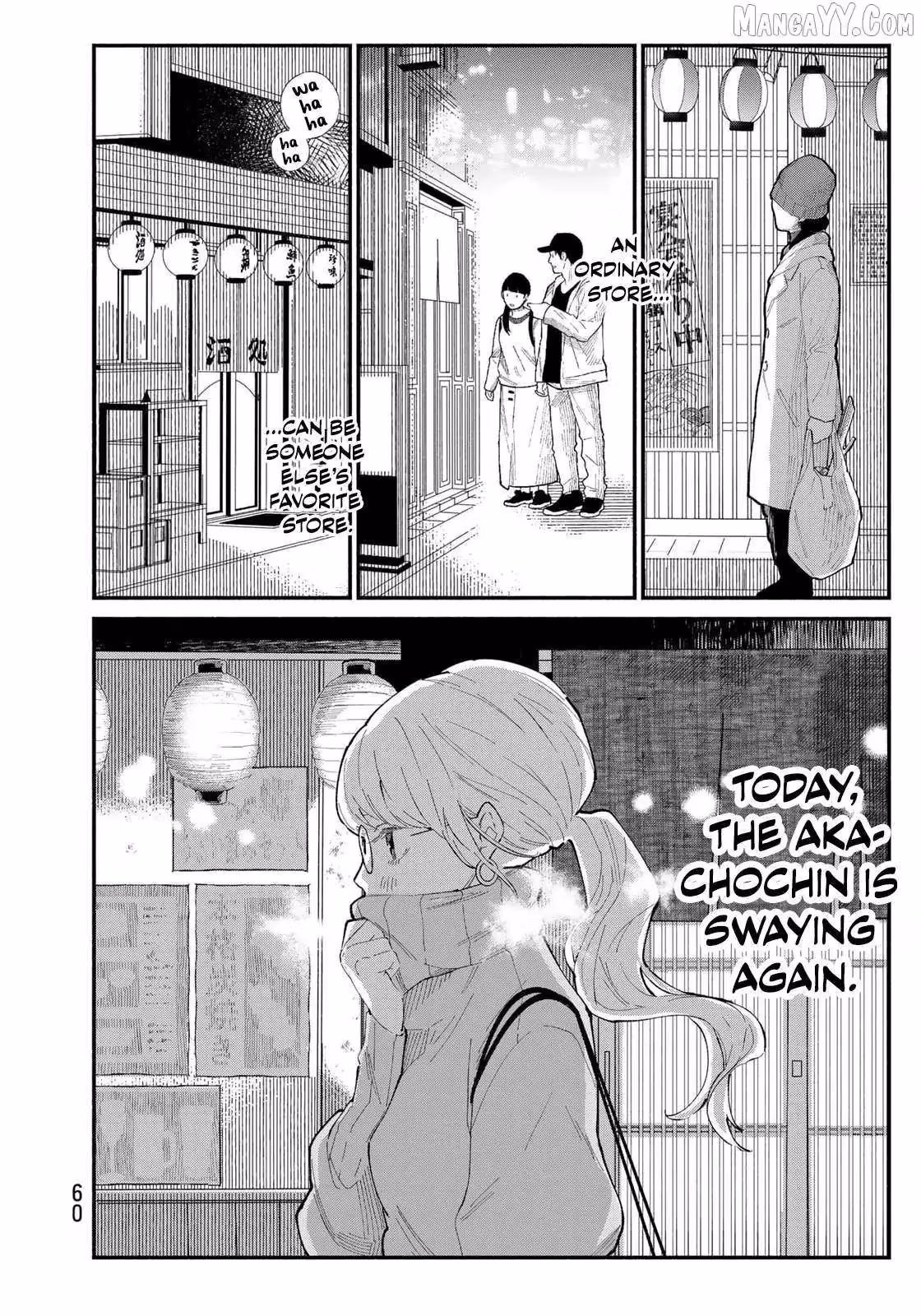 Read Standing Bargoer Young Lady chapter 10 image 14 on Lezhin