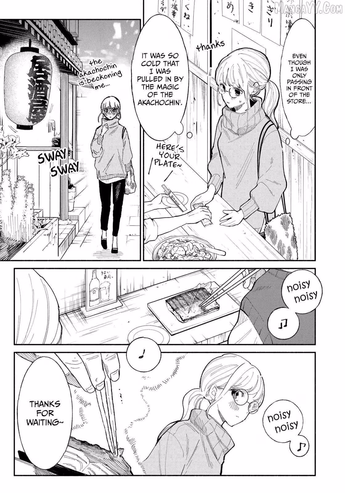 Read Standing Bargoer Young Lady chapter 10 image 2 on Lezhin