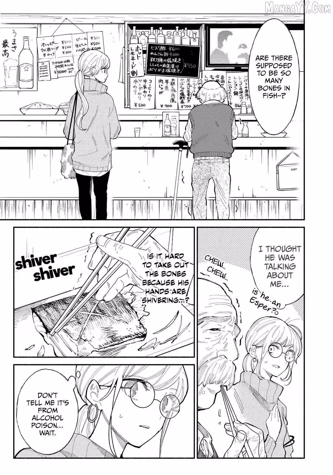 Read Standing Bargoer Young Lady chapter 10 image 8 on Lezhin