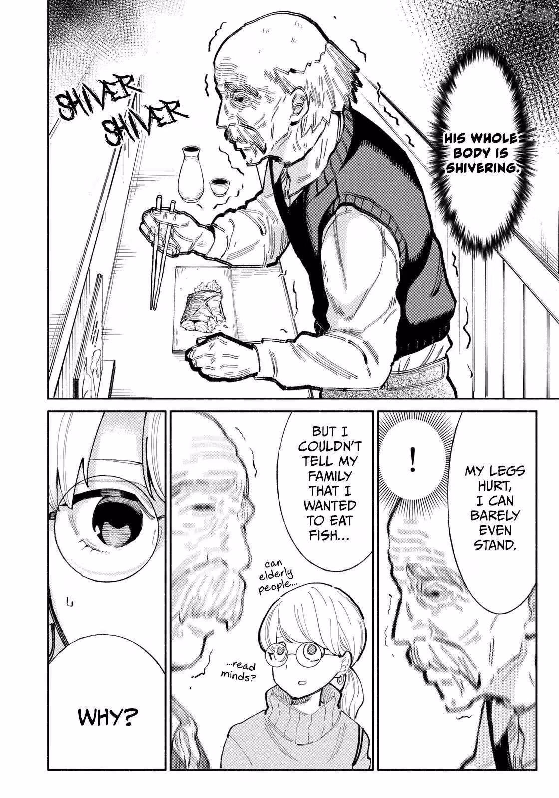 Read Standing Bargoer Young Lady chapter 10 image 9 on Lezhin