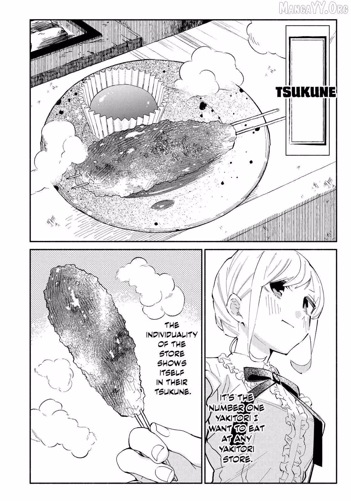 Read Standing Bargoer Young Lady chapter 12 image 11 on Lezhin