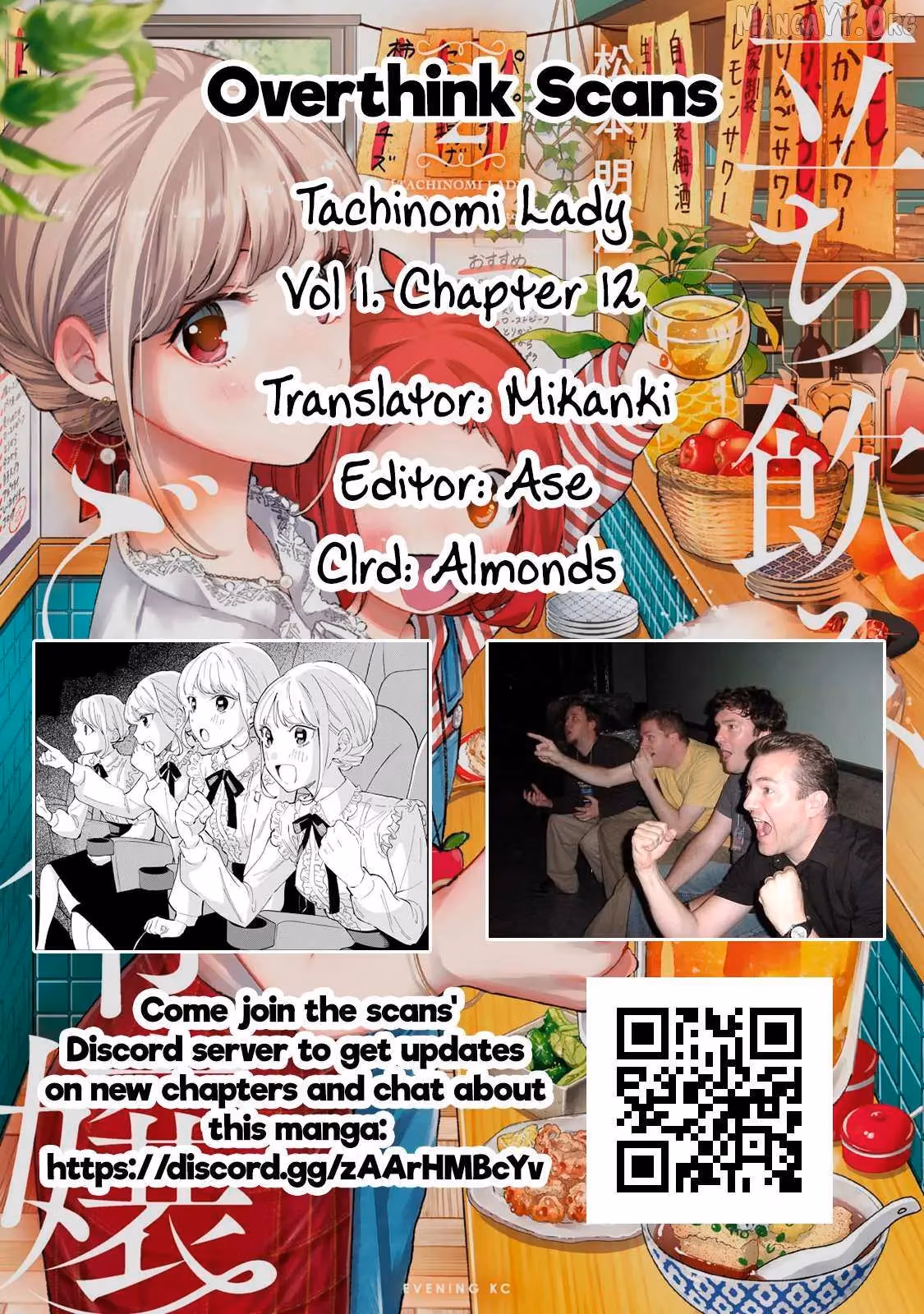 Read Standing Bargoer Young Lady chapter 12 image 18 on Lezhin