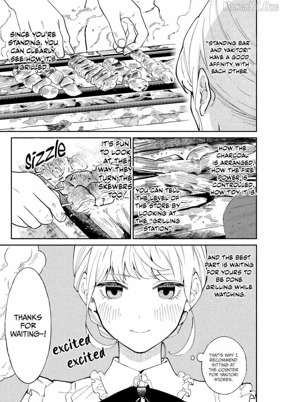 Read Standing Bargoer Young Lady chapter 12 image 2 on Lezhin