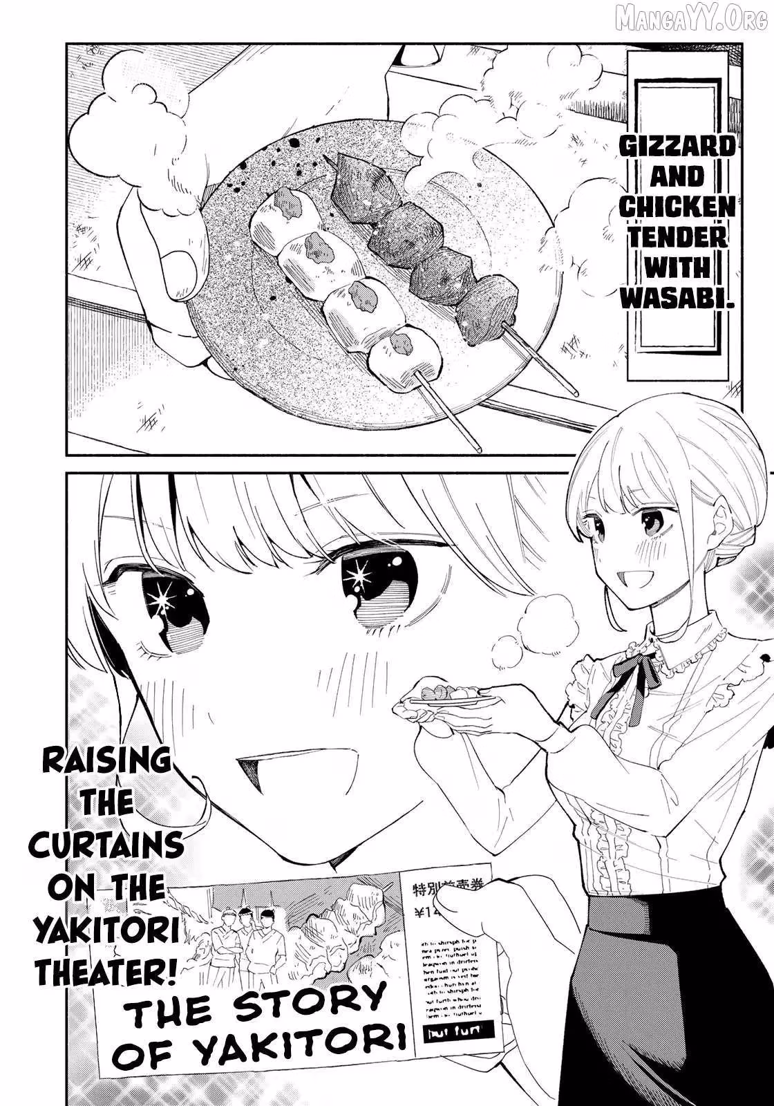 Read Standing Bargoer Young Lady chapter 12 image 3 on Lezhin