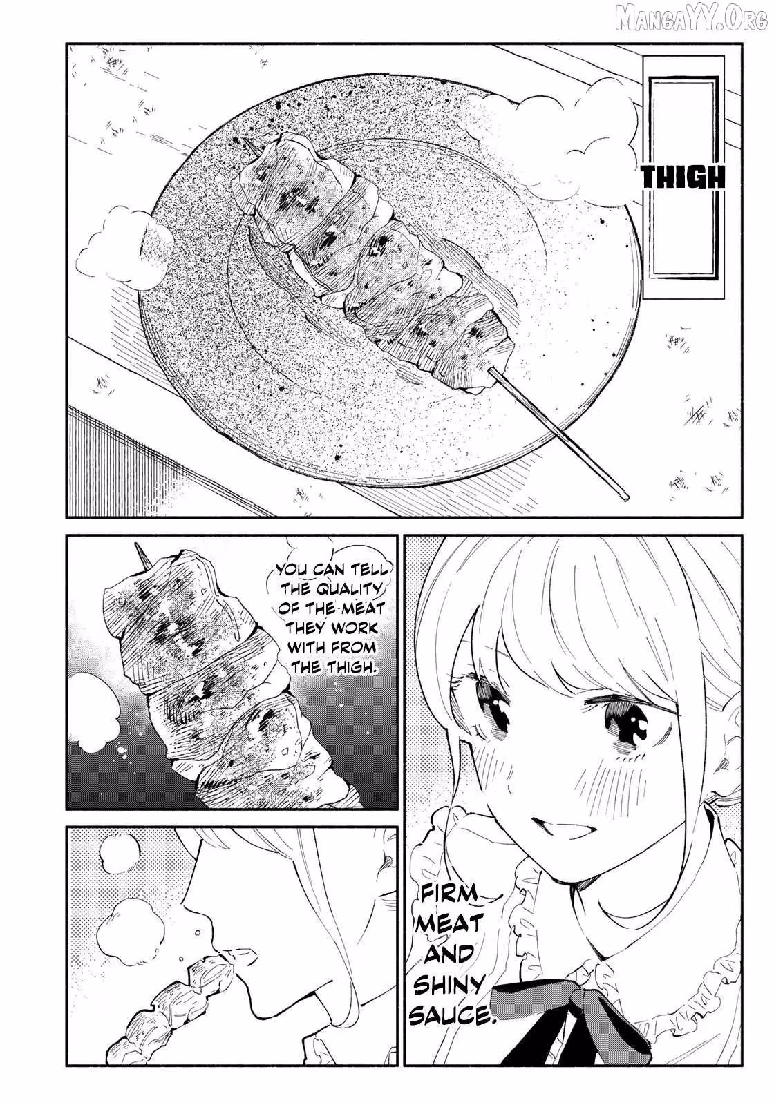 Read Standing Bargoer Young Lady chapter 12 image 7 on Lezhin