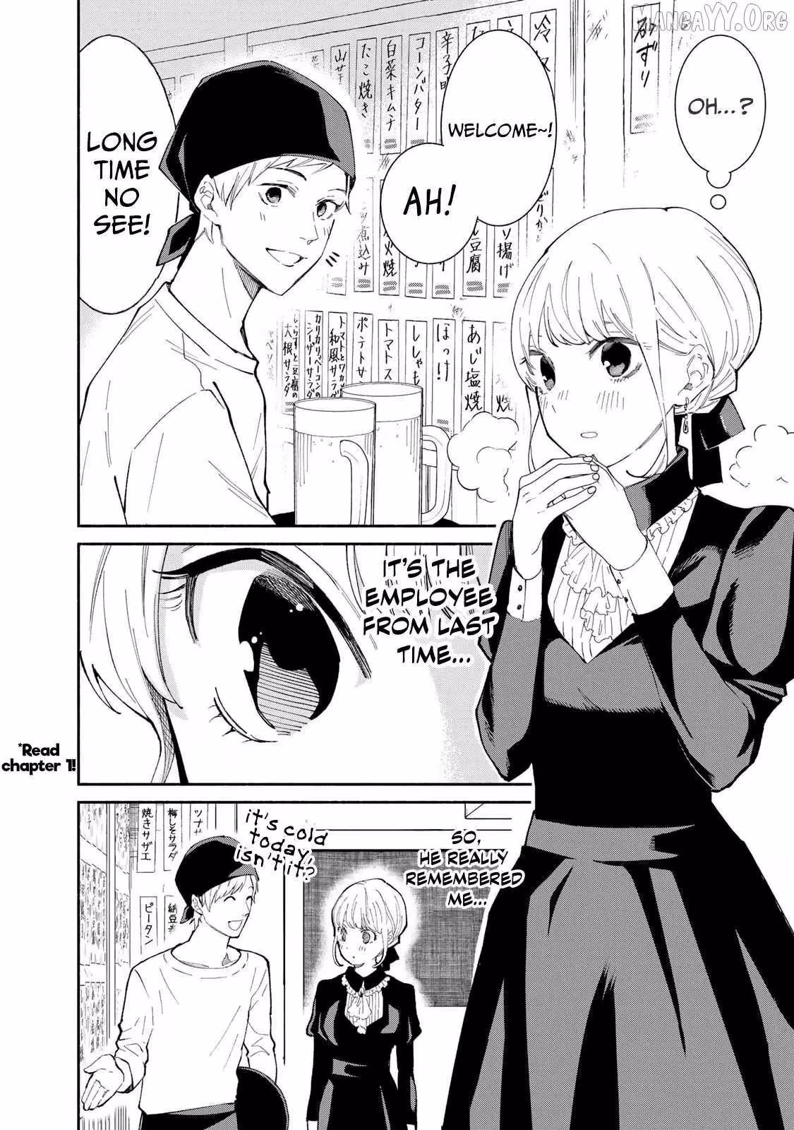 Read Standing Bargoer Young Lady chapter 13 image 1 on Lezhin