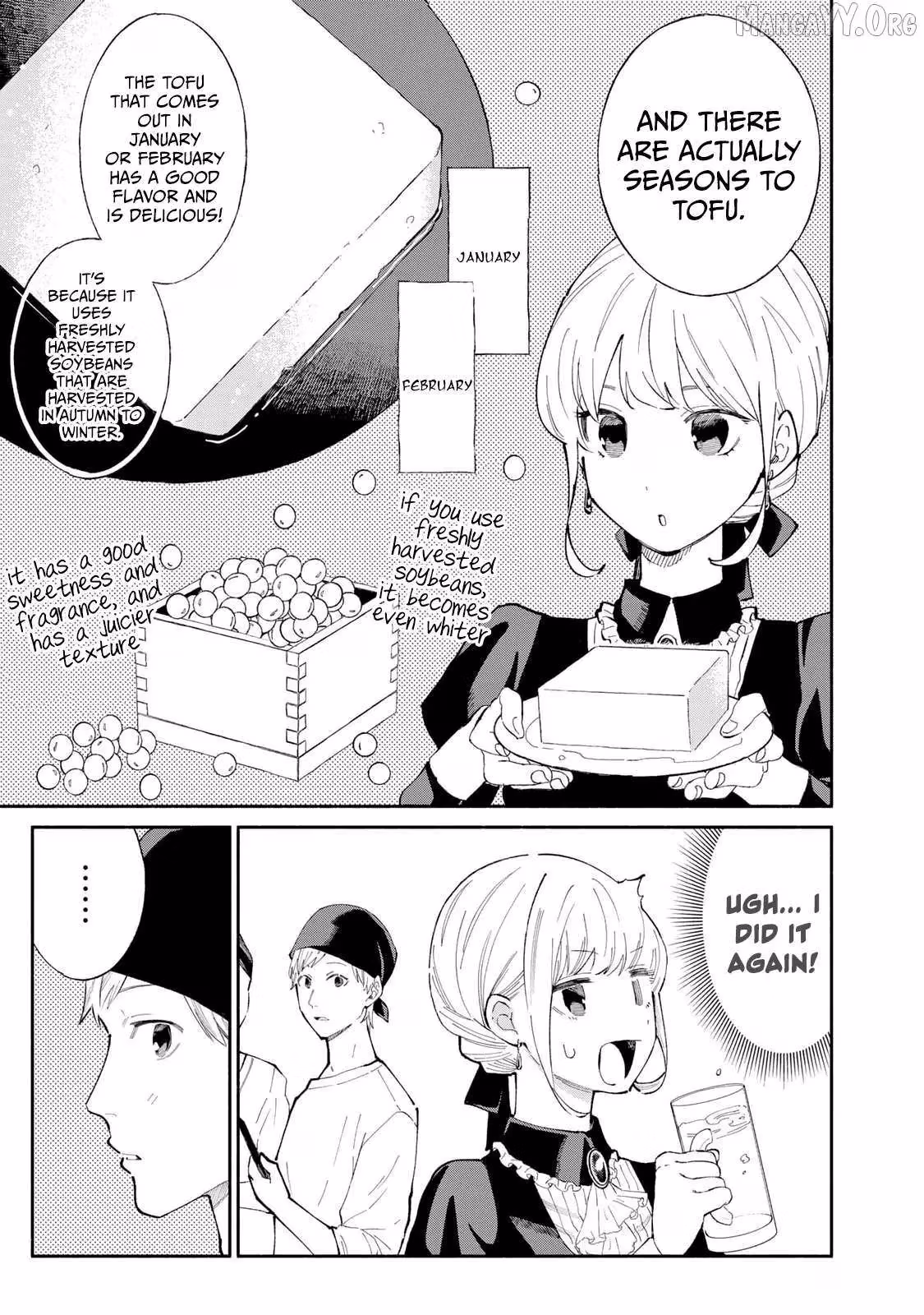 Read Standing Bargoer Young Lady chapter 13 image 10 on Lezhin