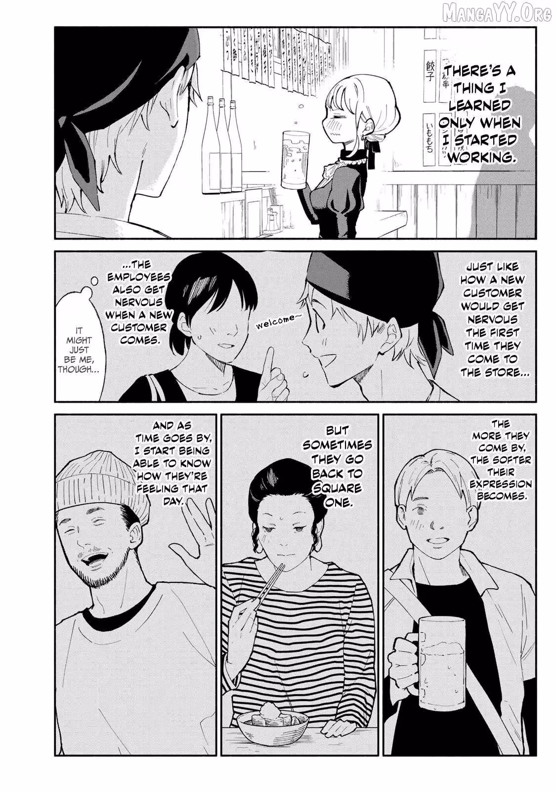 Read Standing Bargoer Young Lady chapter 13 image 11 on Lezhin
