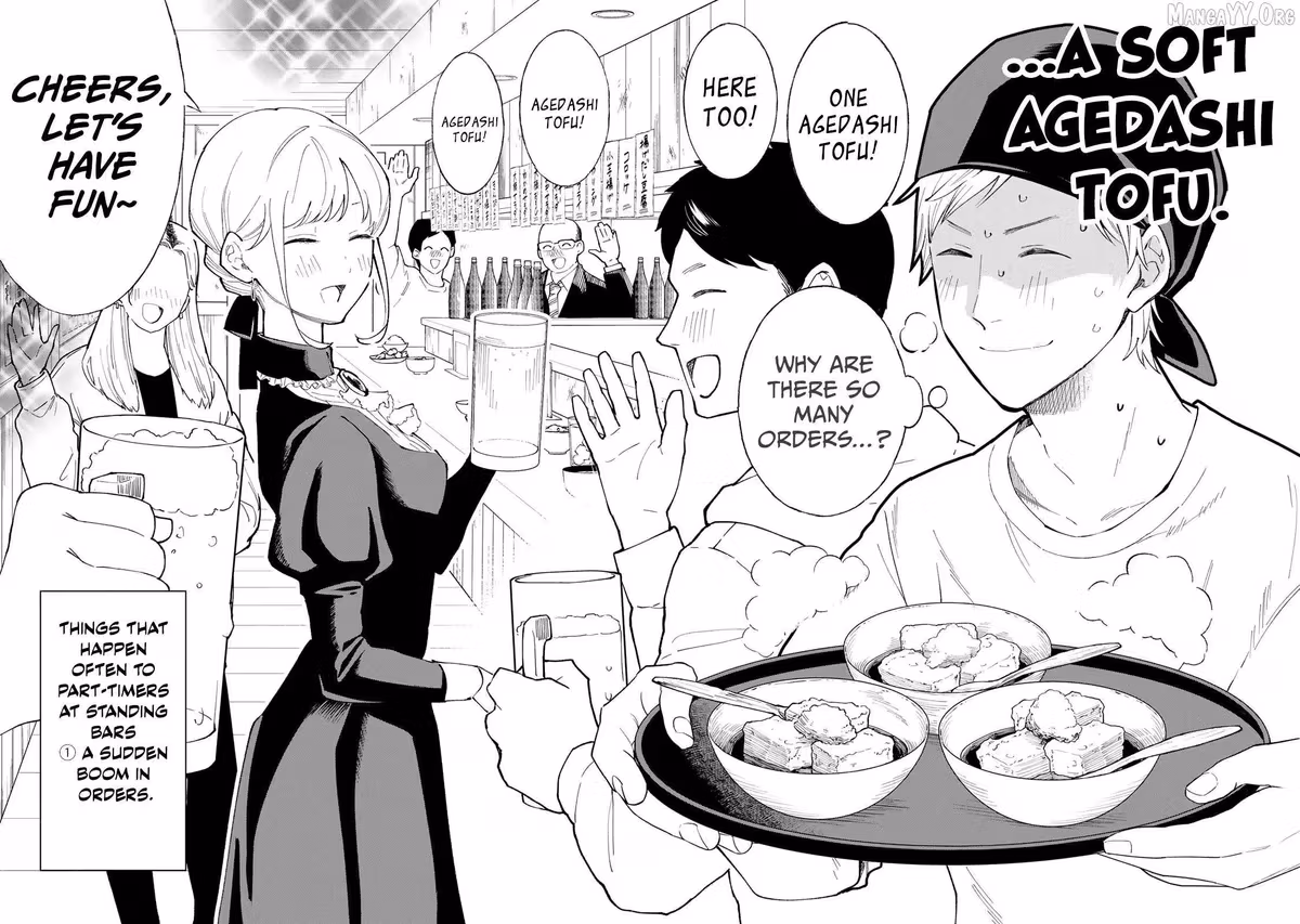 Read Standing Bargoer Young Lady chapter 13 image 13 on Lezhin