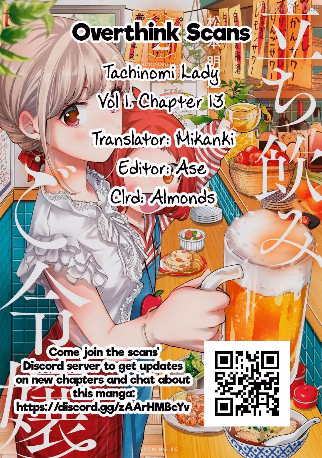 Read Standing Bargoer Young Lady chapter 13 image 18 on Lezhin