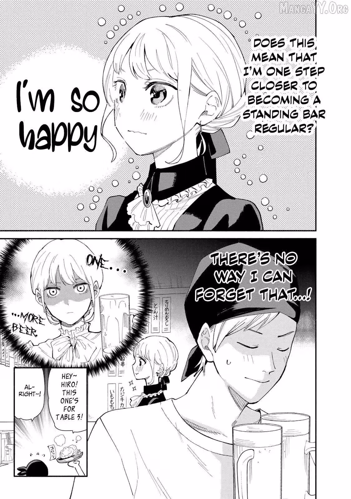 Read Standing Bargoer Young Lady chapter 13 image 2 on Lezhin