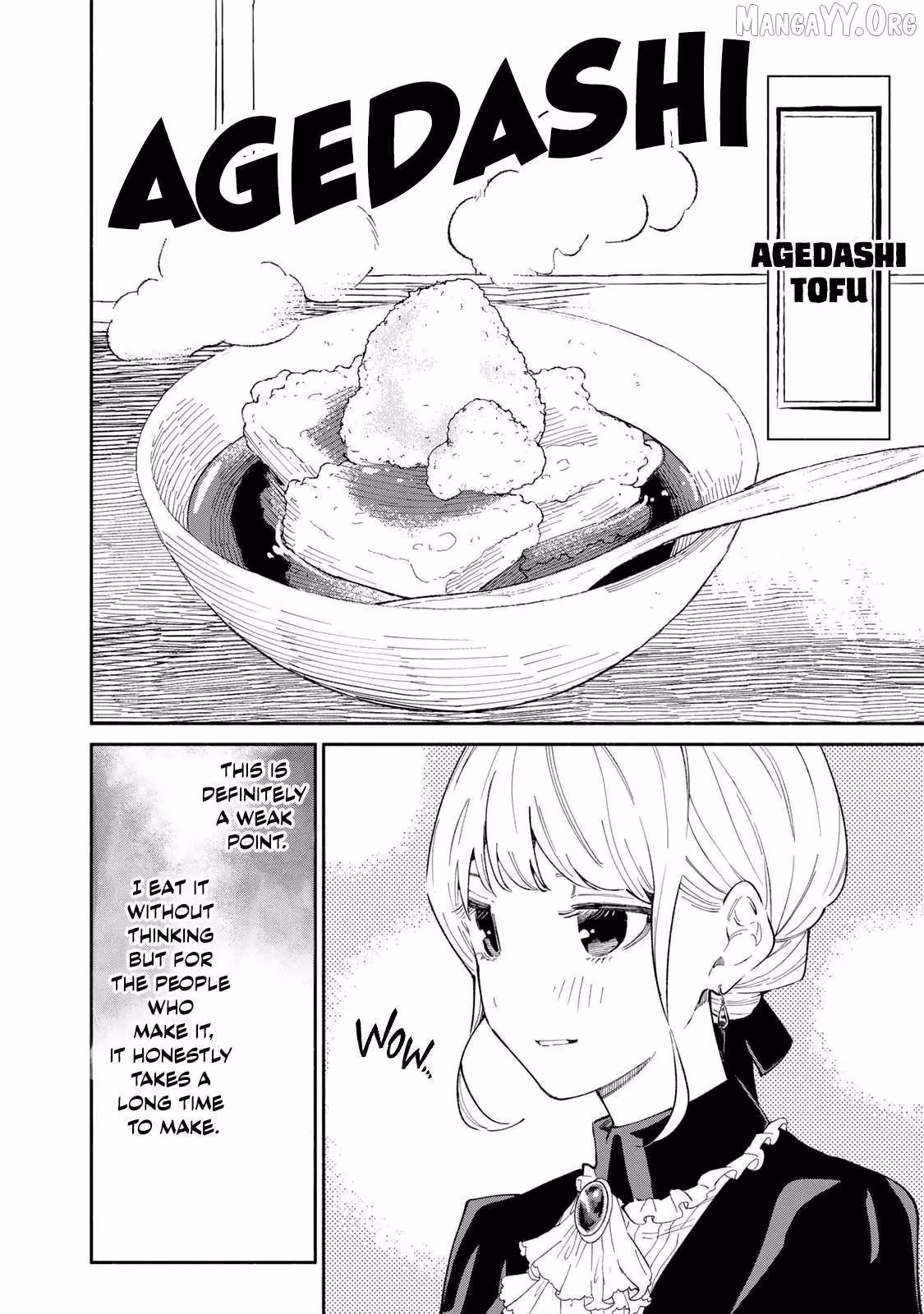 Read Standing Bargoer Young Lady chapter 13 image 5 on Lezhin