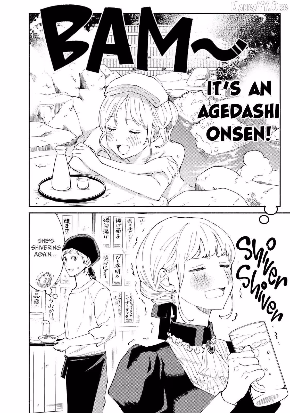 Read Standing Bargoer Young Lady chapter 13 image 7 on Lezhin