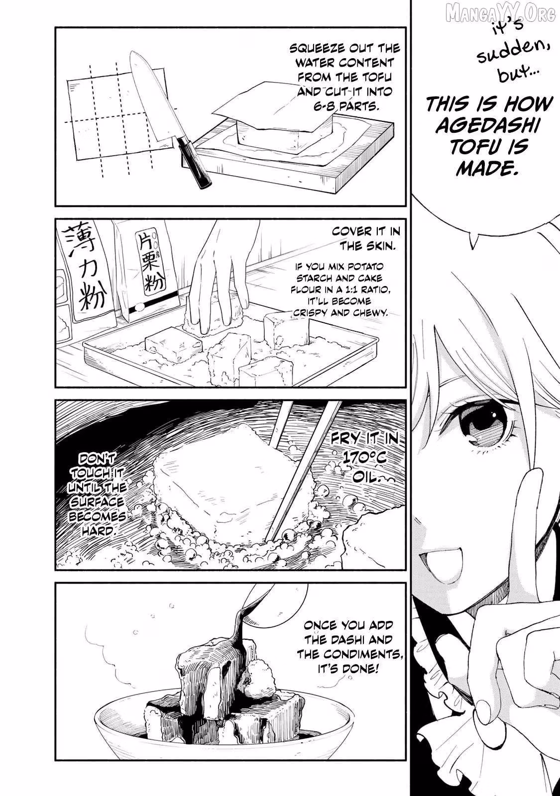 Read Standing Bargoer Young Lady chapter 13 image 9 on Lezhin