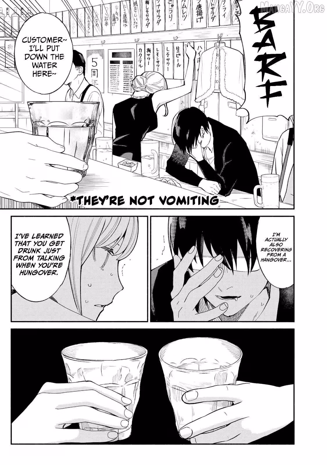 Read Standing Bargoer Young Lady chapter 14 image 14 on Lezhin