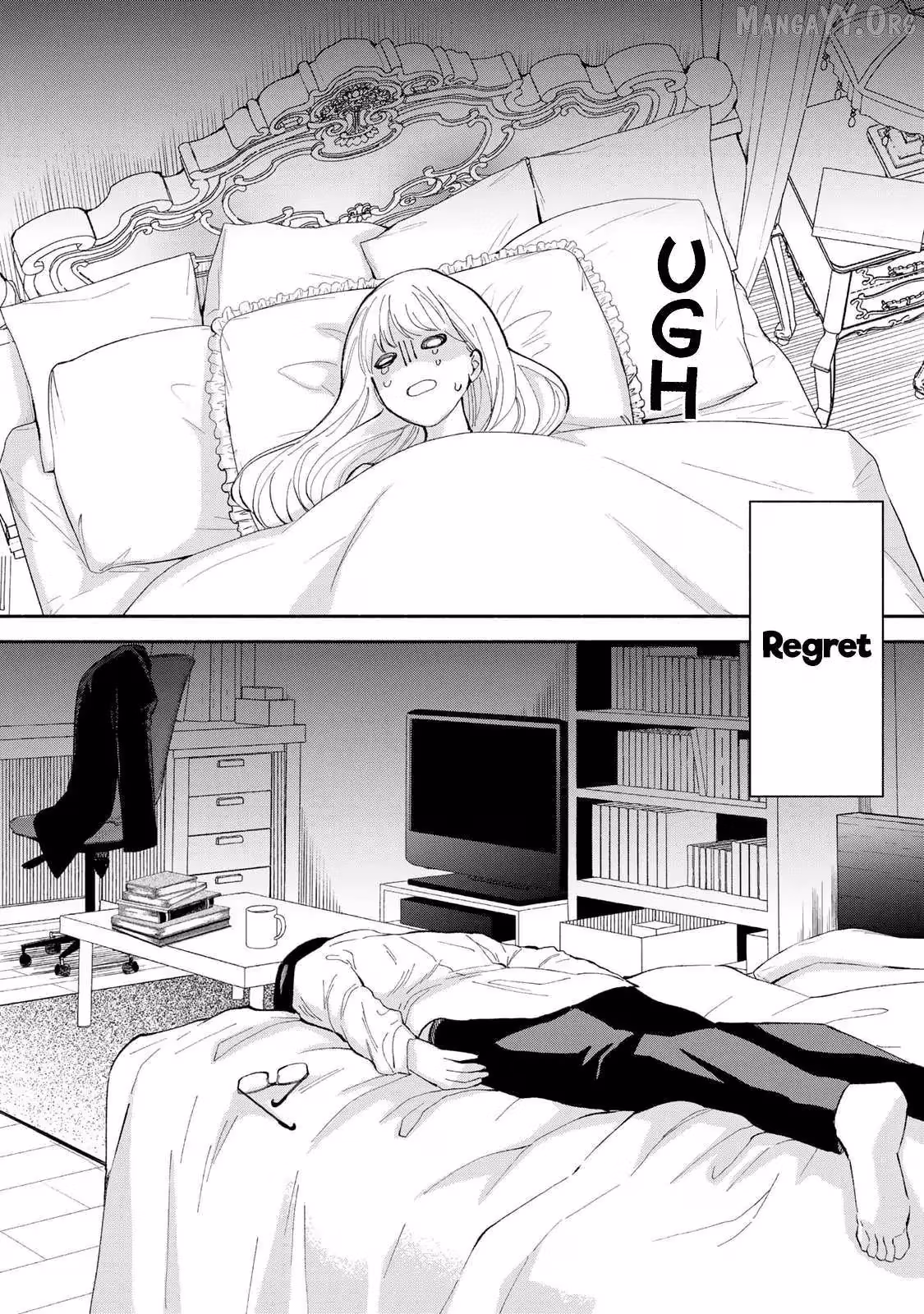Read Standing Bargoer Young Lady chapter 14 image 16 on Lezhin