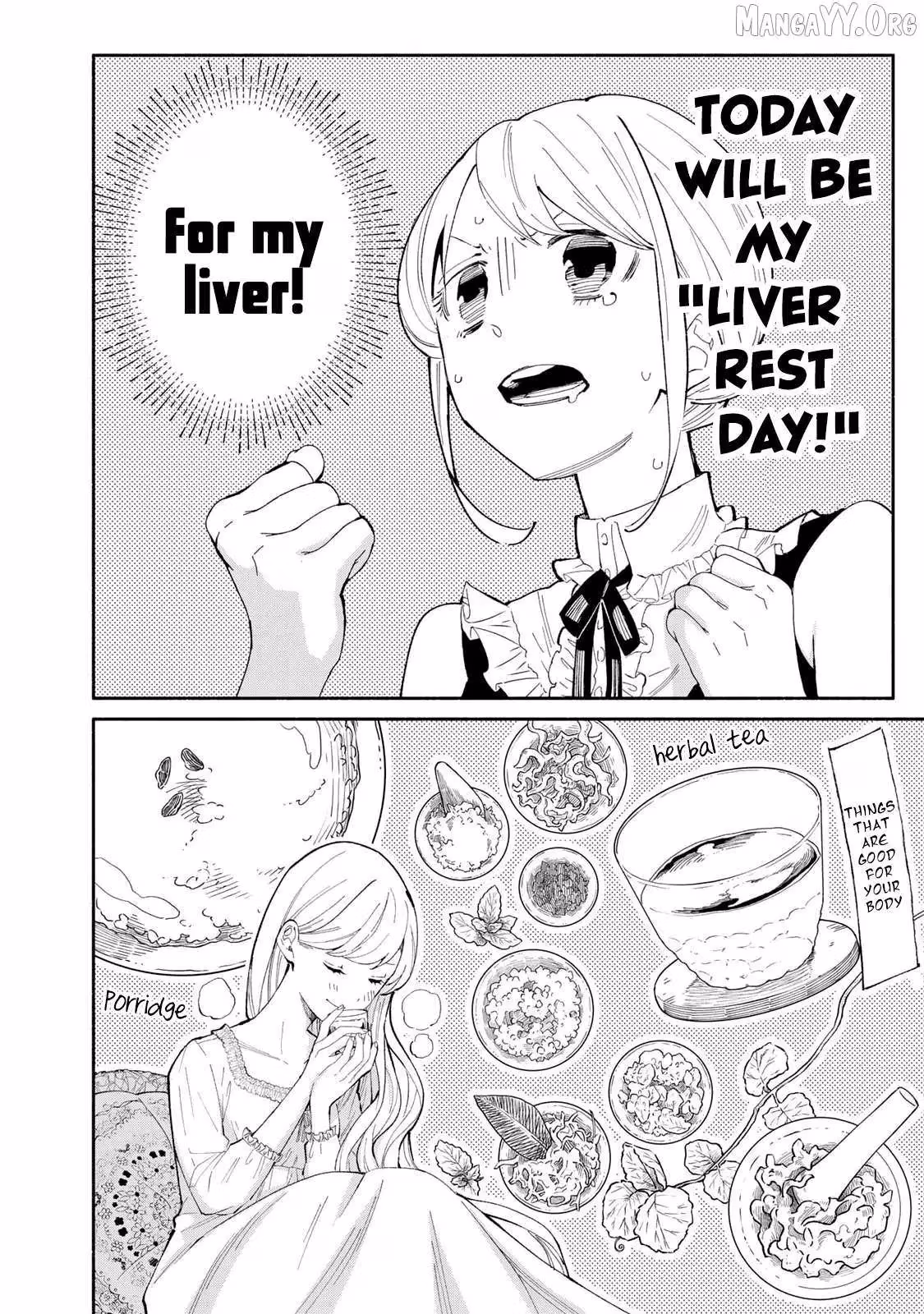 Read Standing Bargoer Young Lady chapter 14 image 5 on Lezhin