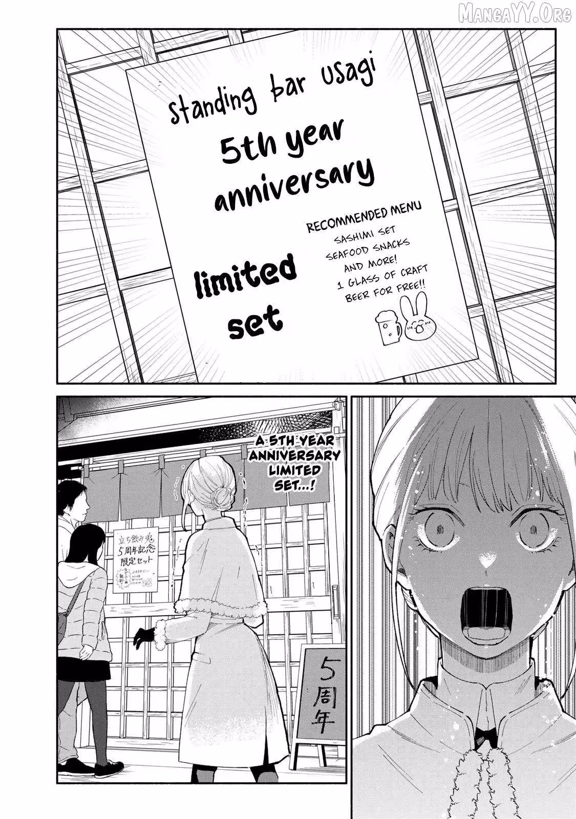 Read Standing Bargoer Young Lady chapter 14 image 7 on Lezhin